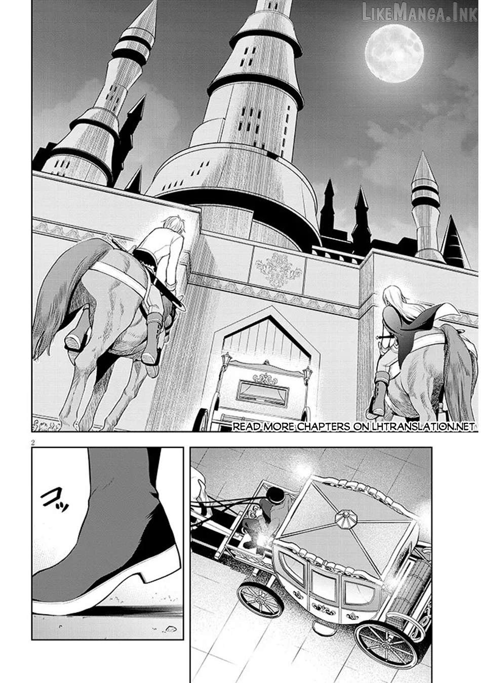 Maseki Gurume Mamono No Chikara O Tabeta Ore Wa Saikyou! Chapter 74.1 - page 3
