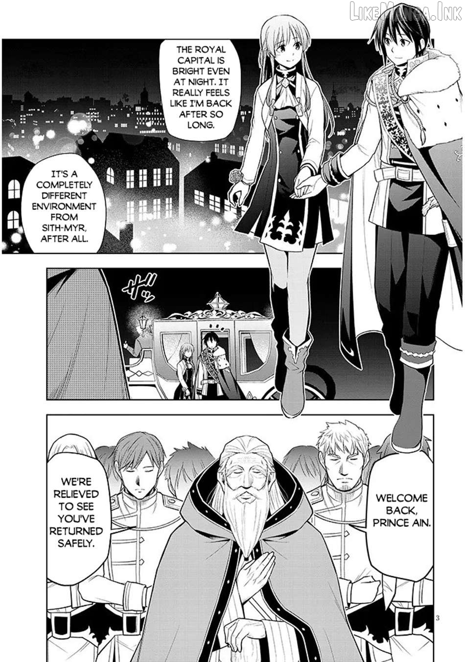 Maseki Gurume Mamono No Chikara O Tabeta Ore Wa Saikyou! Chapter 74.1 - page 4