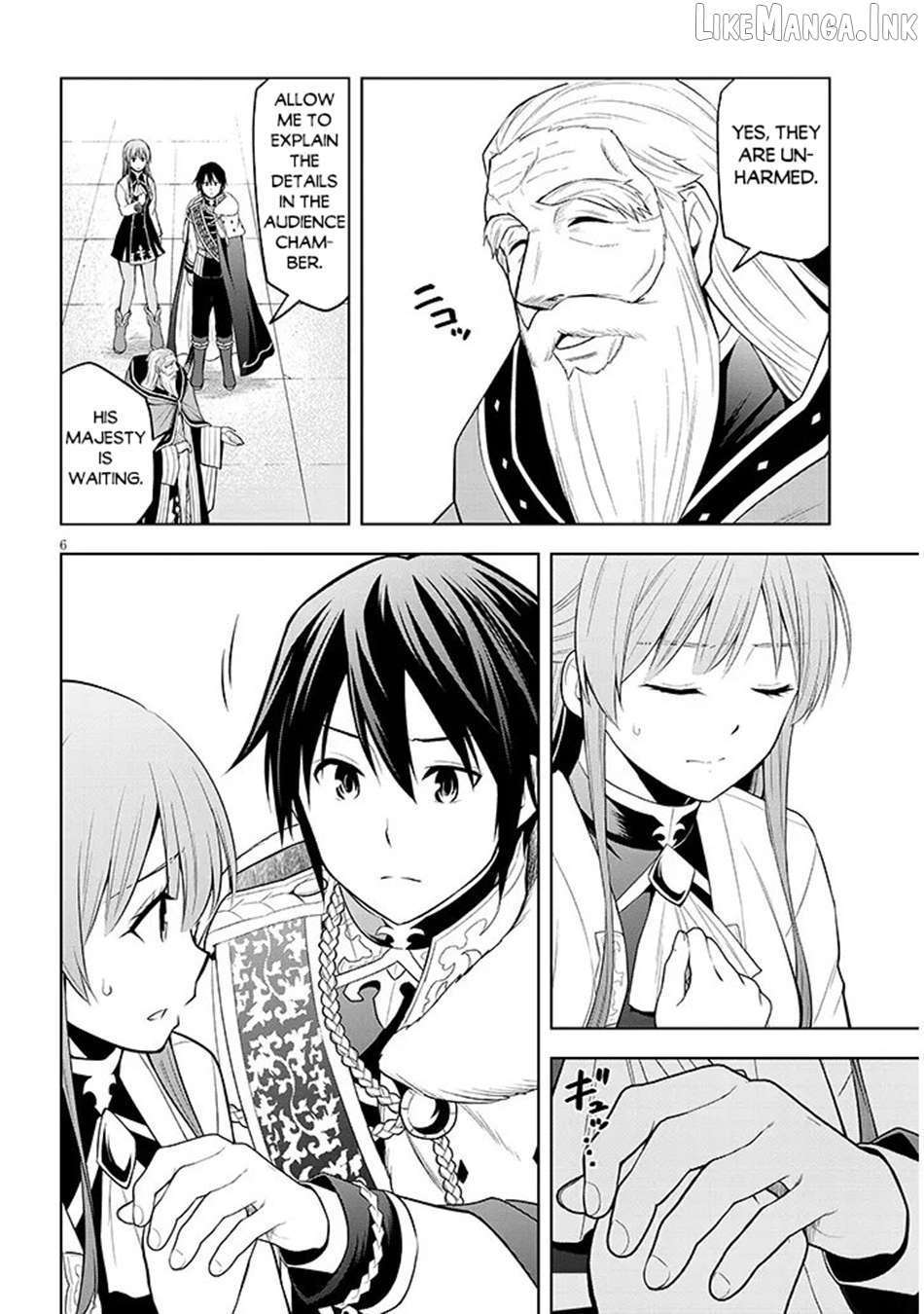 Maseki Gurume Mamono No Chikara O Tabeta Ore Wa Saikyou! Chapter 74.1 - page 7