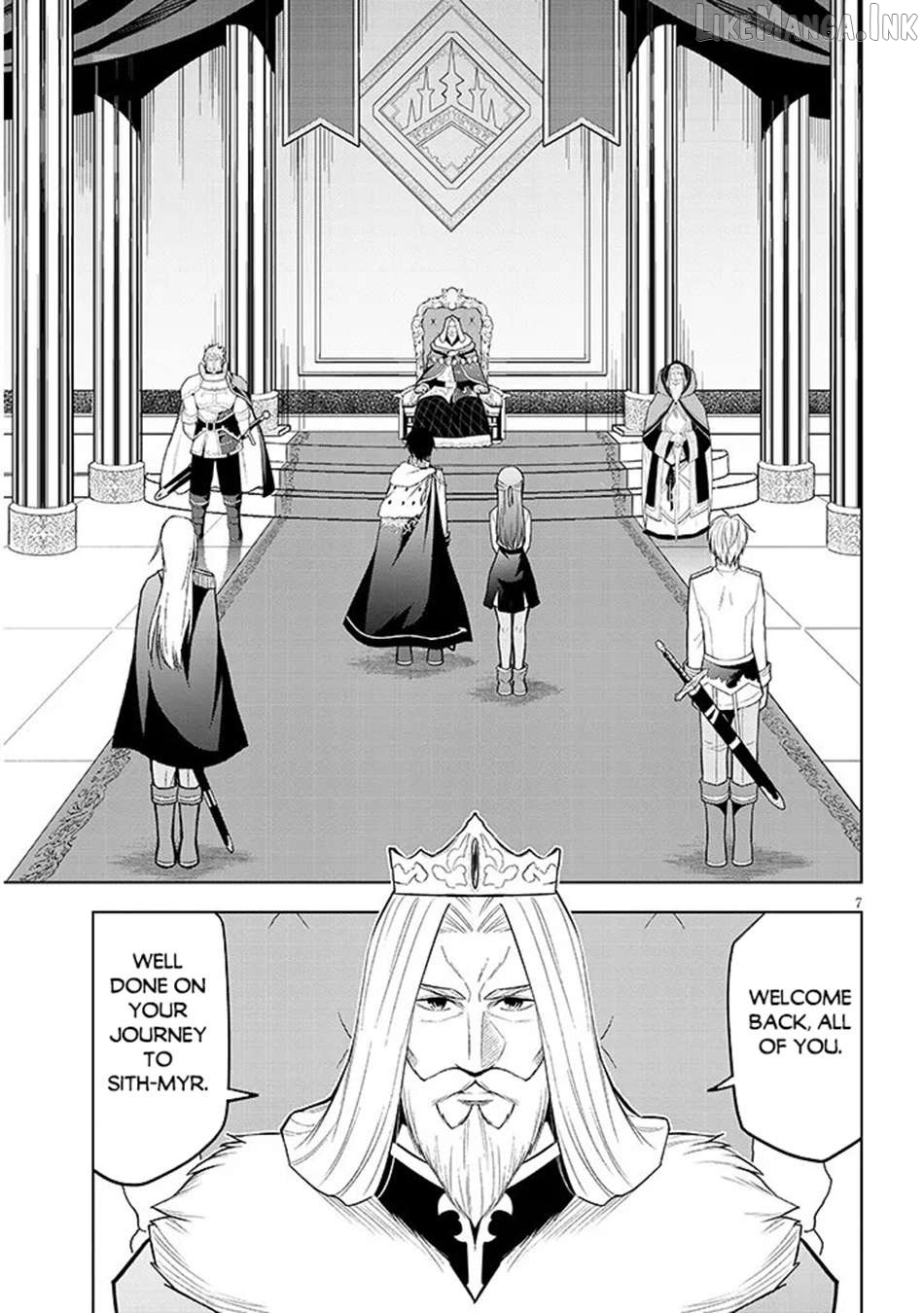 Maseki Gurume Mamono No Chikara O Tabeta Ore Wa Saikyou! Chapter 74.1 - page 8
