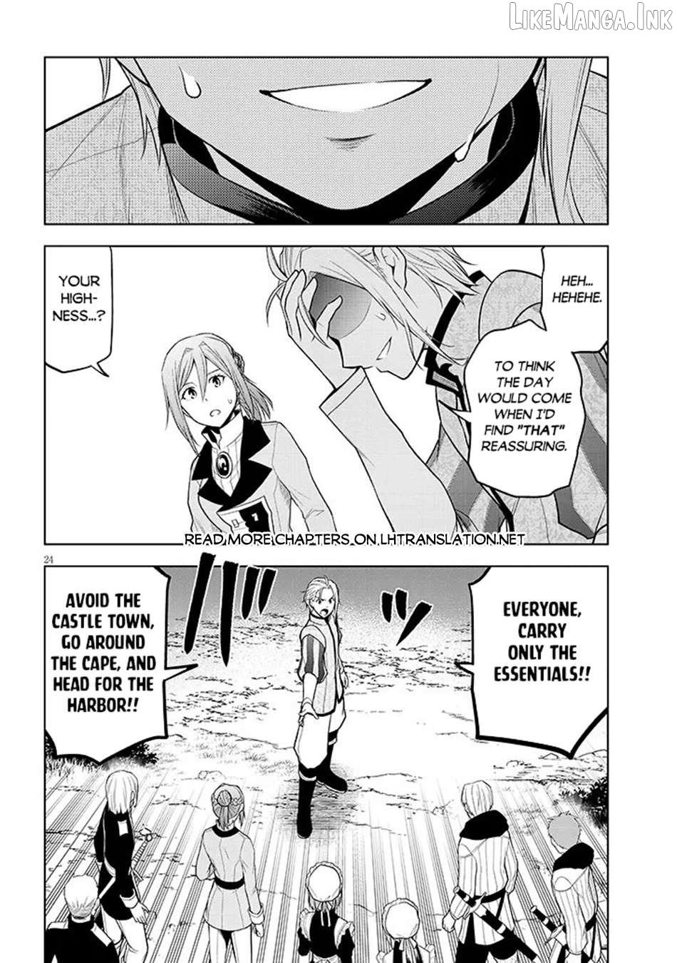 Maseki Gurume Mamono No Chikara O Tabeta Ore Wa Saikyou! Chapter 74.2 - page 10