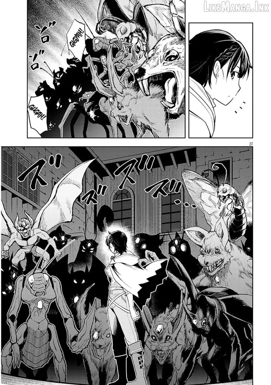 Maseki Gurume Mamono No Chikara O Tabeta Ore Wa Saikyou! Chapter 74.2 - page 13