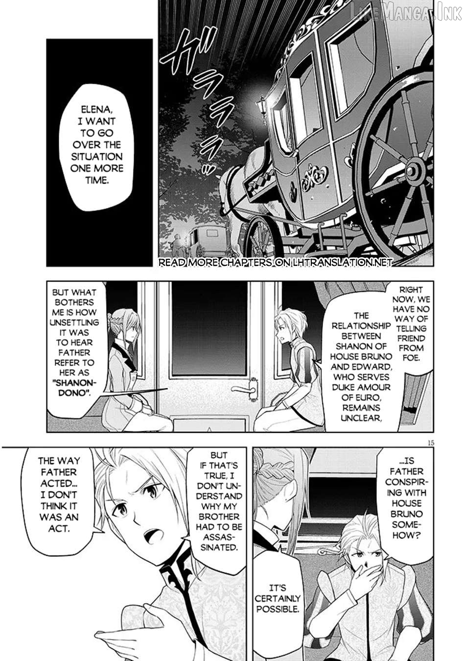 Maseki Gurume Mamono No Chikara O Tabeta Ore Wa Saikyou! Chapter 74.2 - page 1