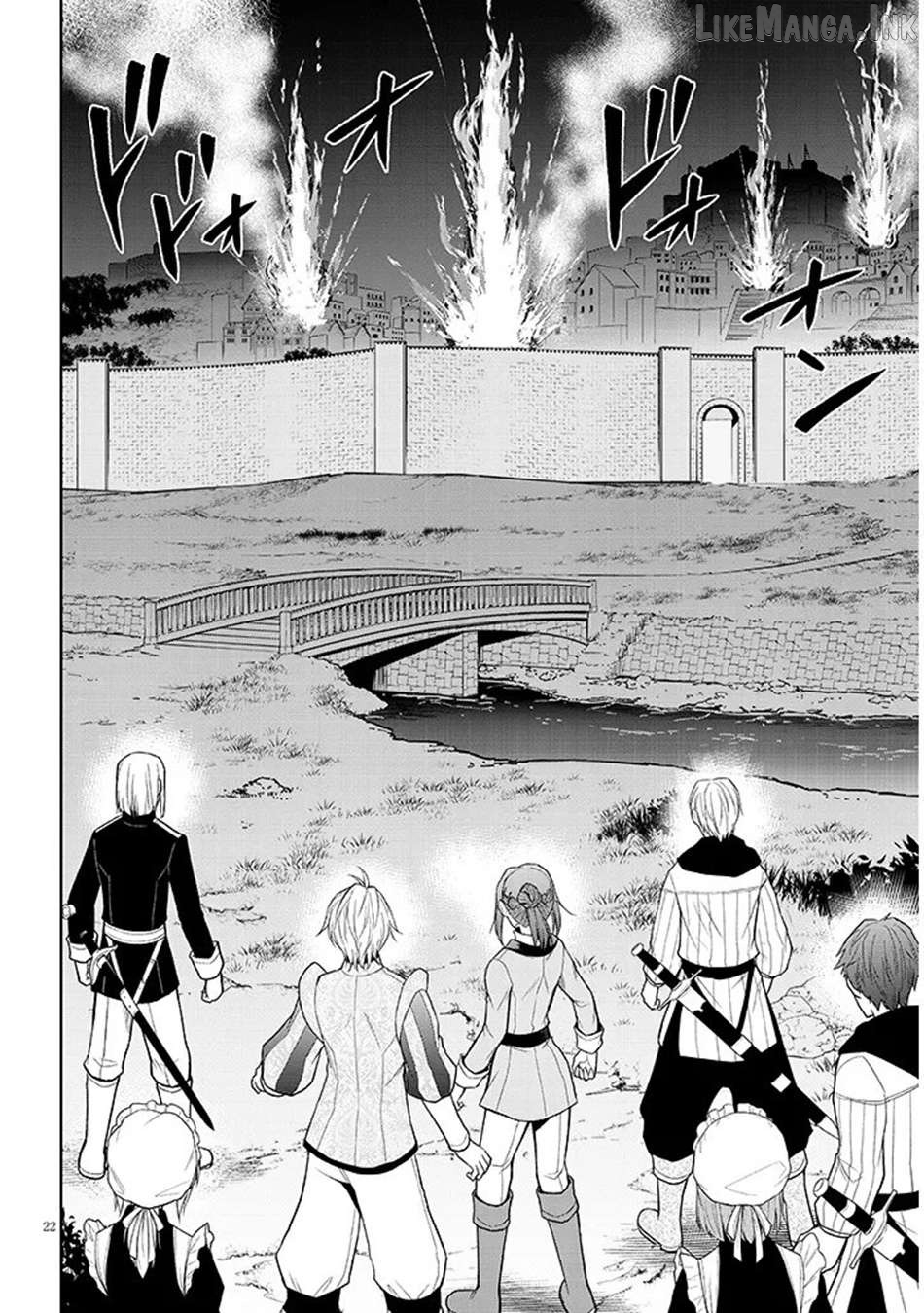 Maseki Gurume Mamono No Chikara O Tabeta Ore Wa Saikyou! Chapter 74.2 - page 8