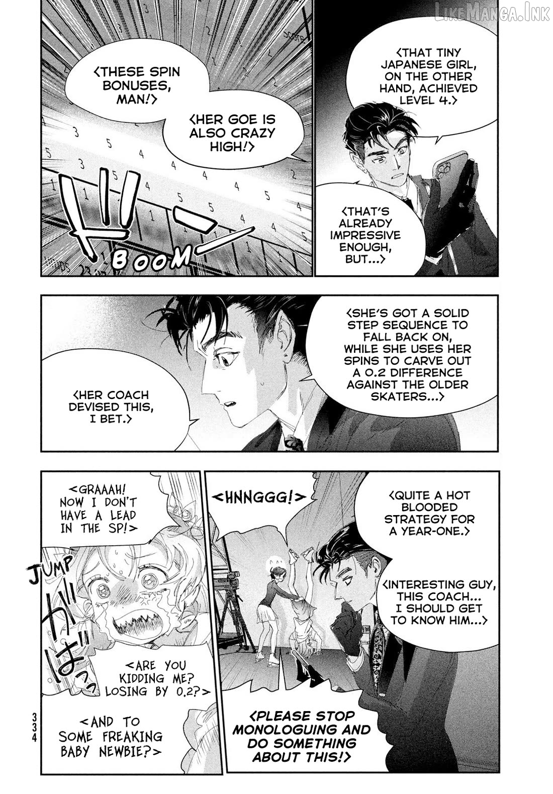 Medalist - Manga Chapter 57 - page 4