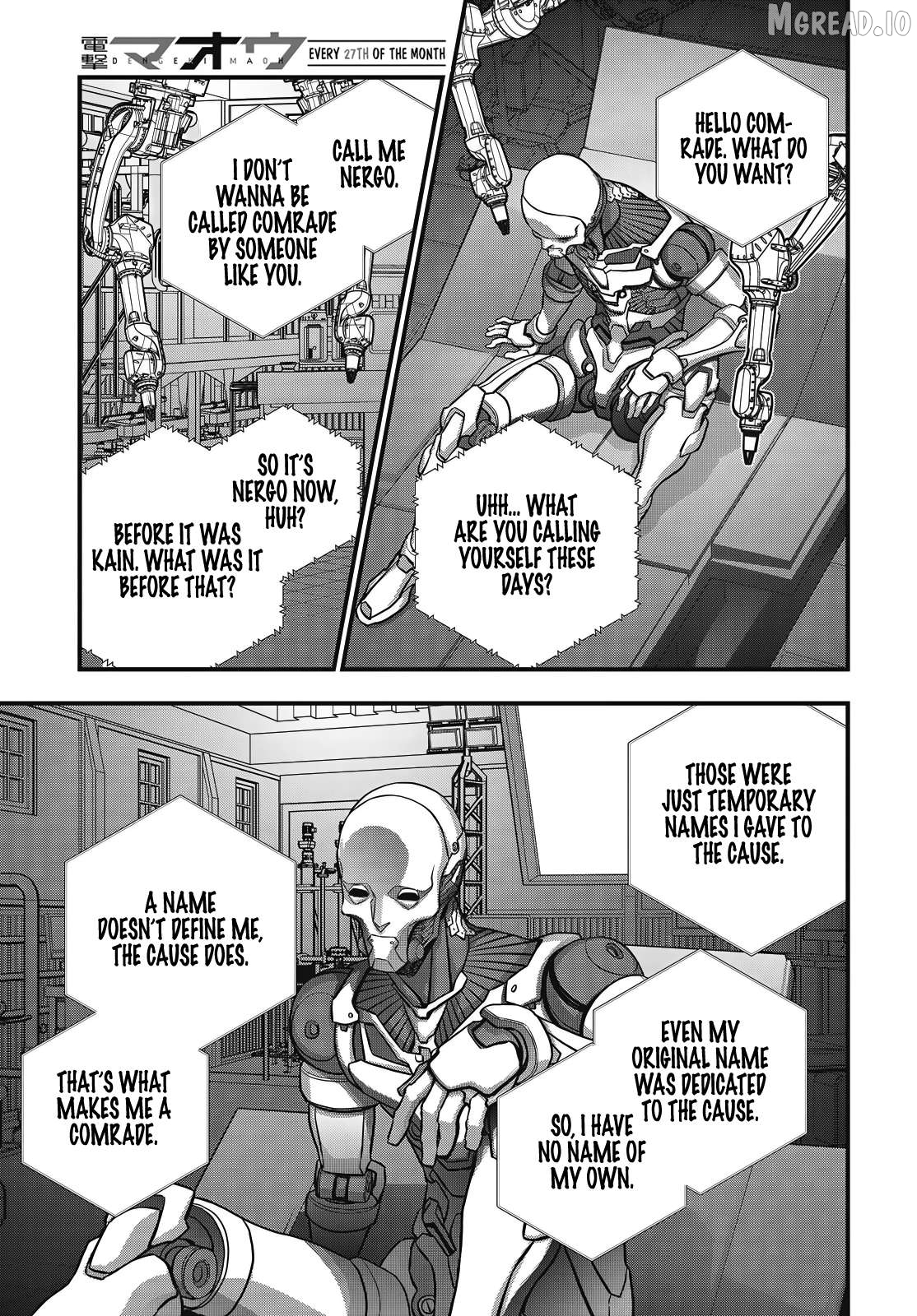 Rebuild World Chapter 83 - page 18
