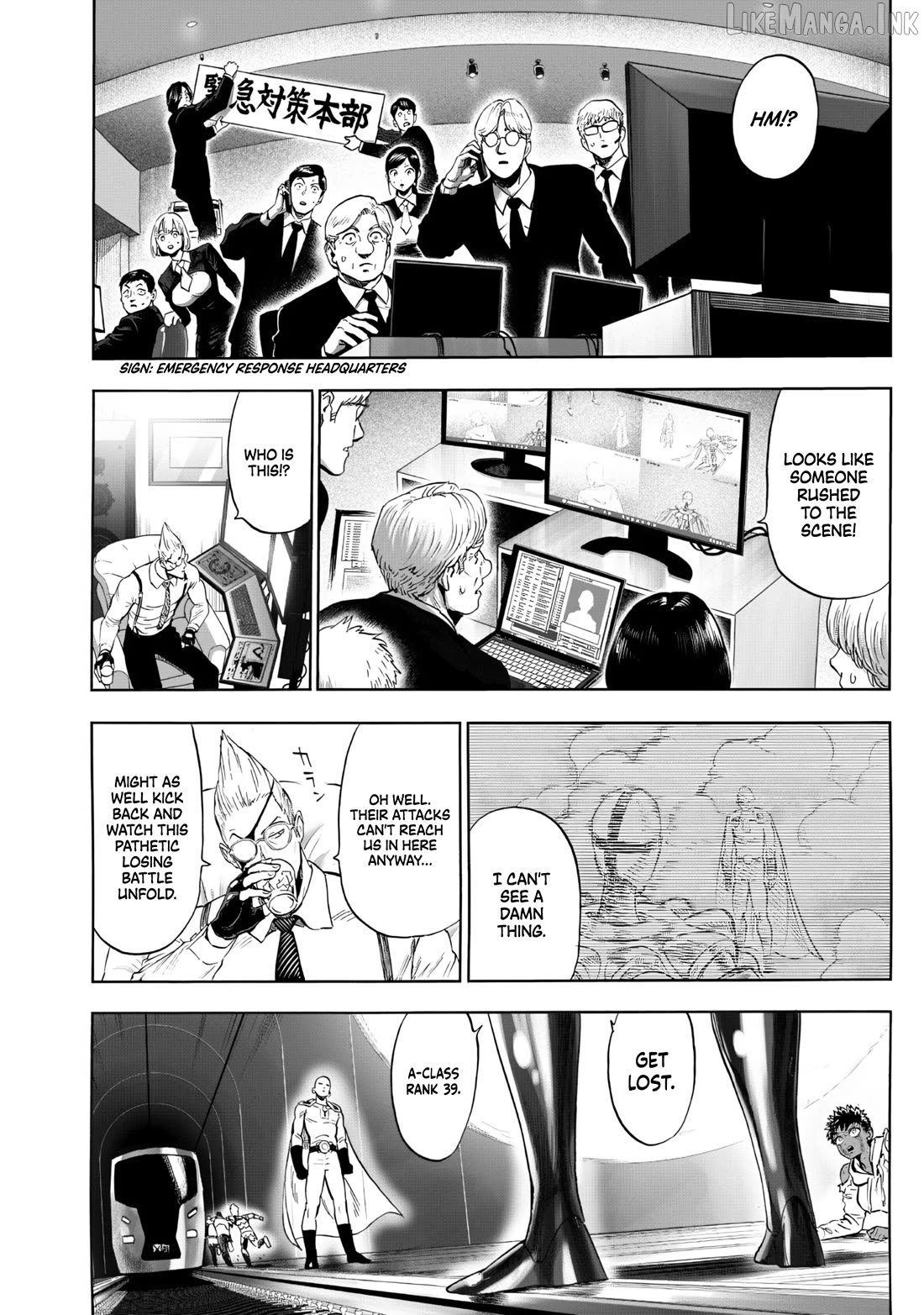 Onepunch-Man Chapter 233 - page 2