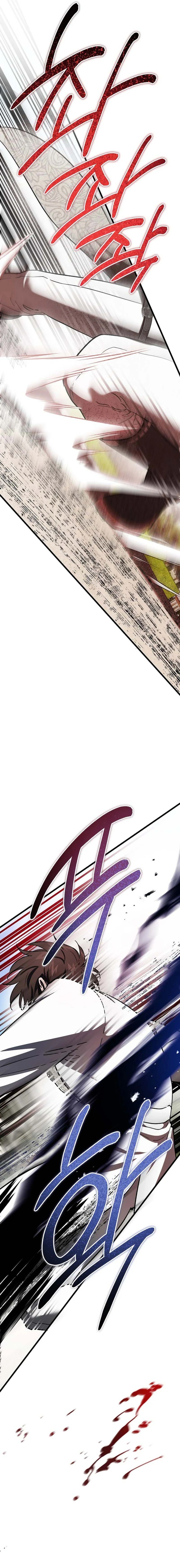 The Devil Raises a Lady Chapter 120 - page 18