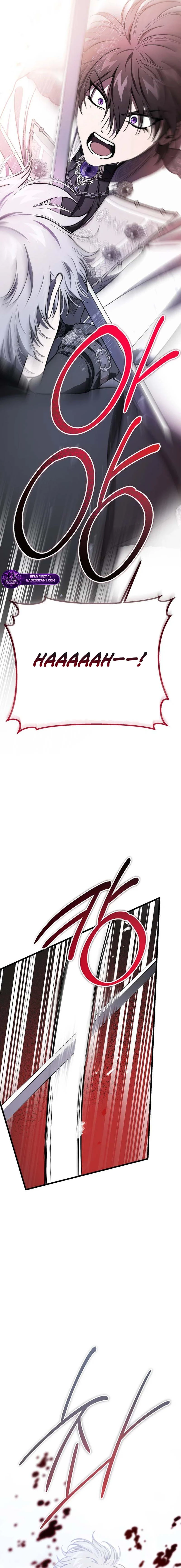 The Devil Raises a Lady Chapter 120 - page 21