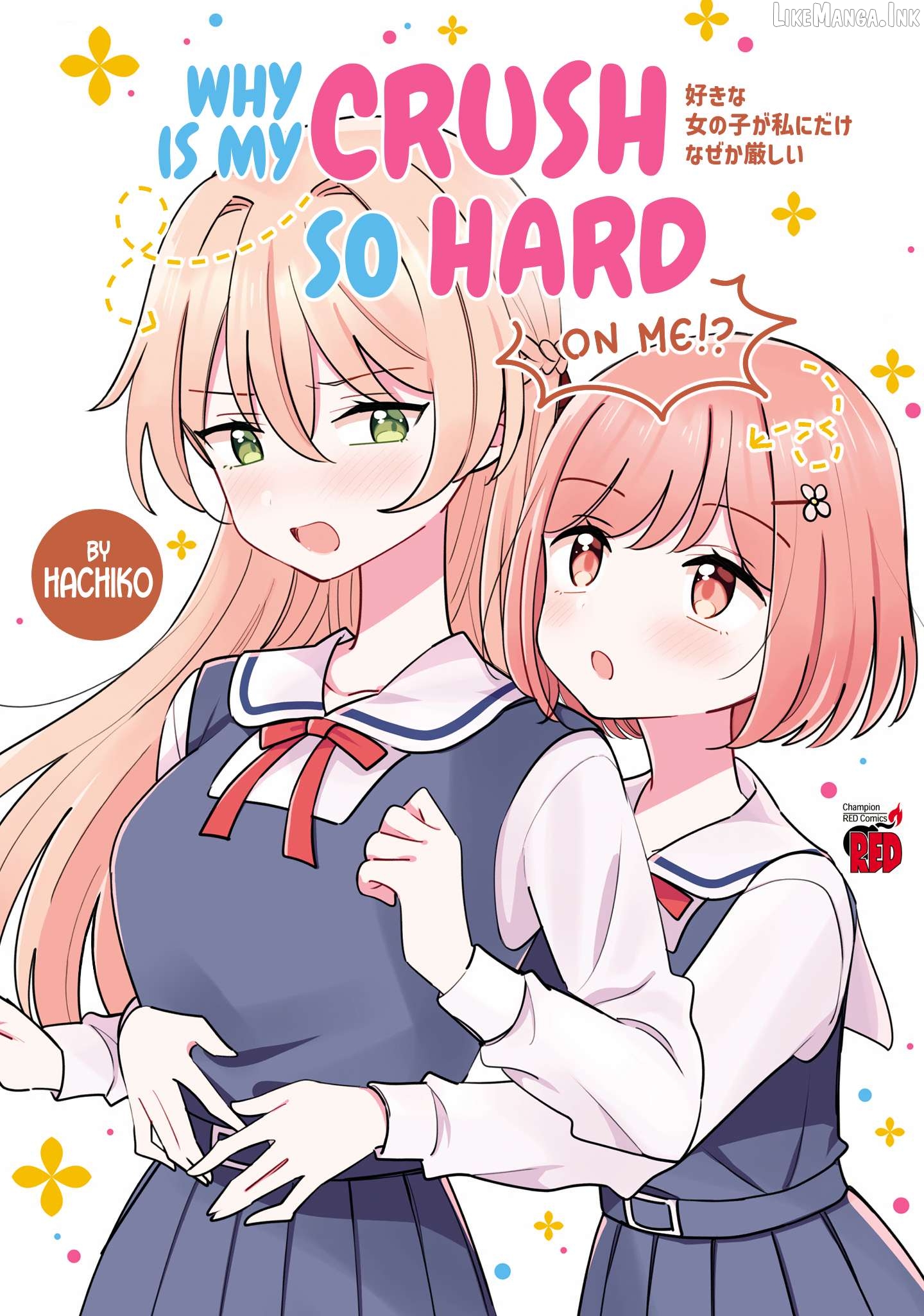 Why Is My Crush So Hard On Me? Chapter 18.5 - page 1