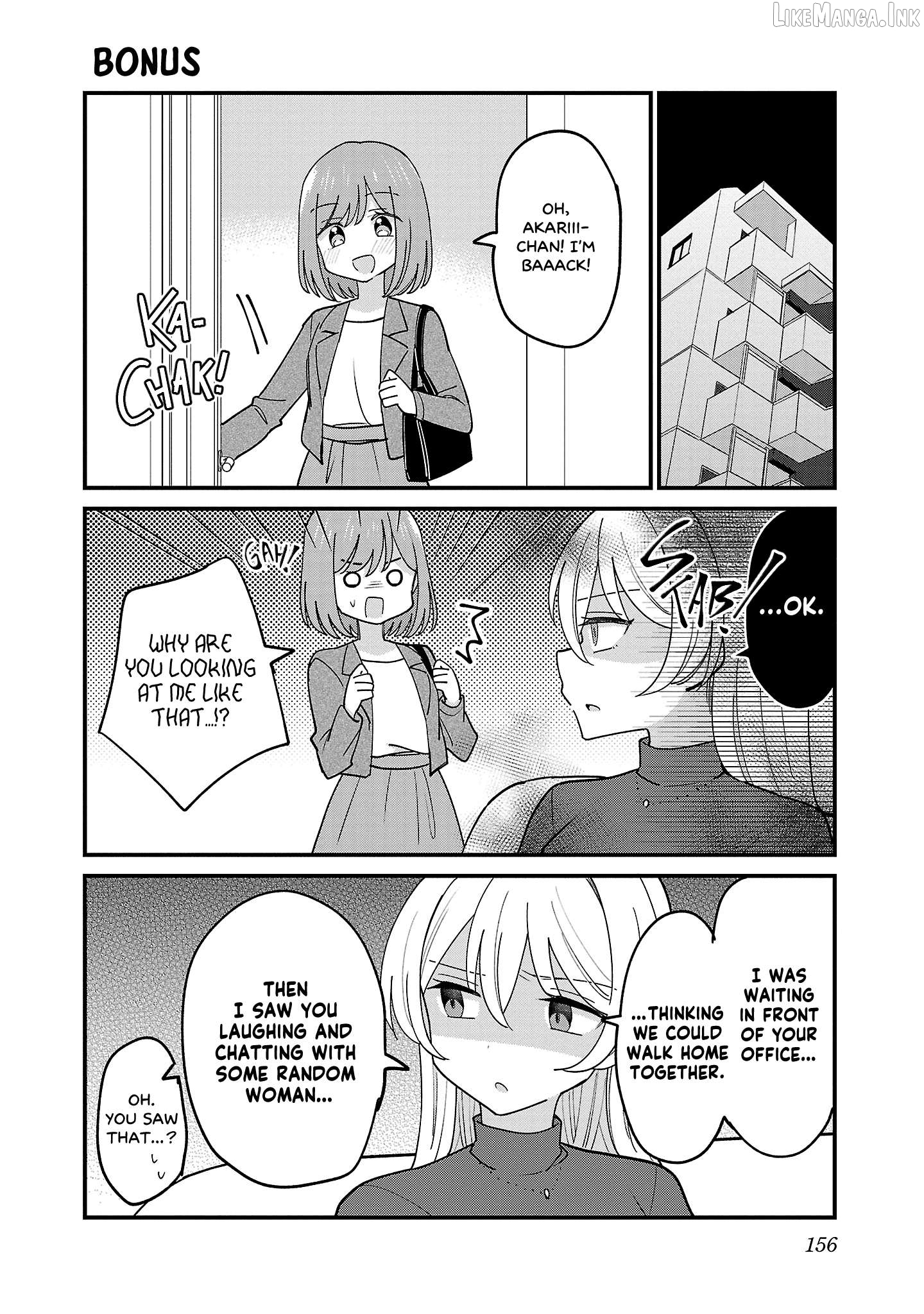 Why Is My Crush So Hard On Me? Chapter 18.5 - page 11