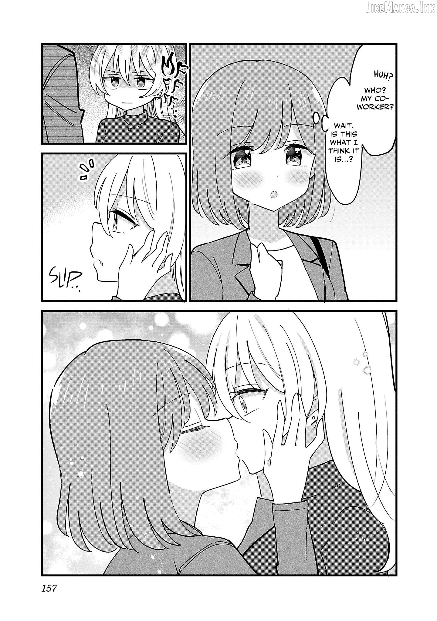 Why Is My Crush So Hard On Me? Chapter 18.5 - page 12