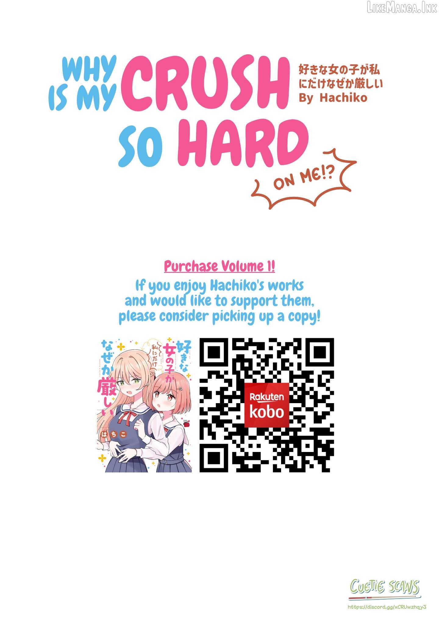 Why Is My Crush So Hard On Me? Chapter 18.5 - page 17