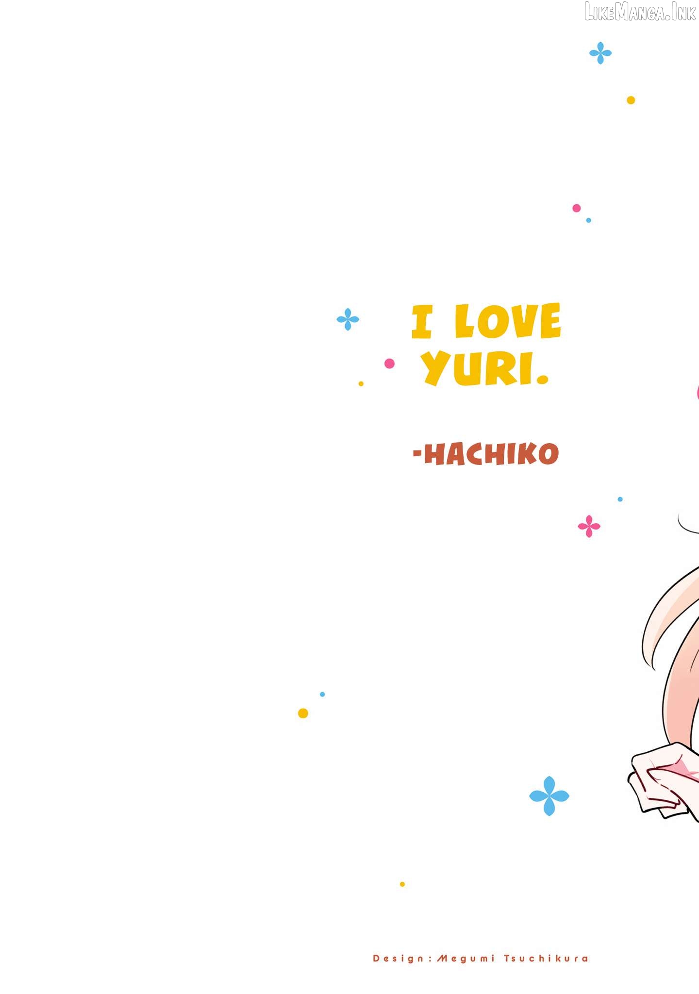 Why Is My Crush So Hard On Me? Chapter 18.5 - page 5