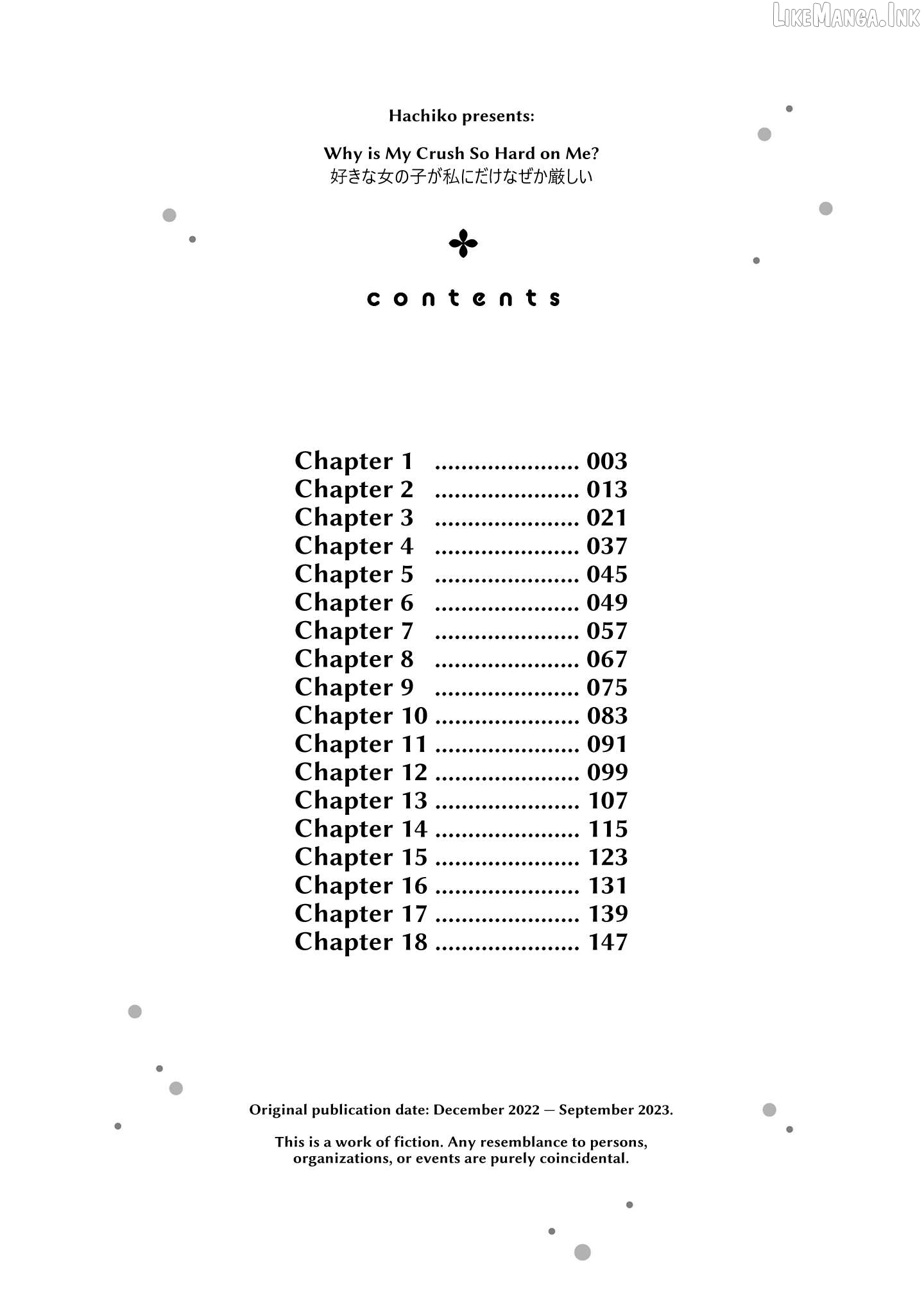 Why Is My Crush So Hard On Me? Chapter 18.5 - page 7