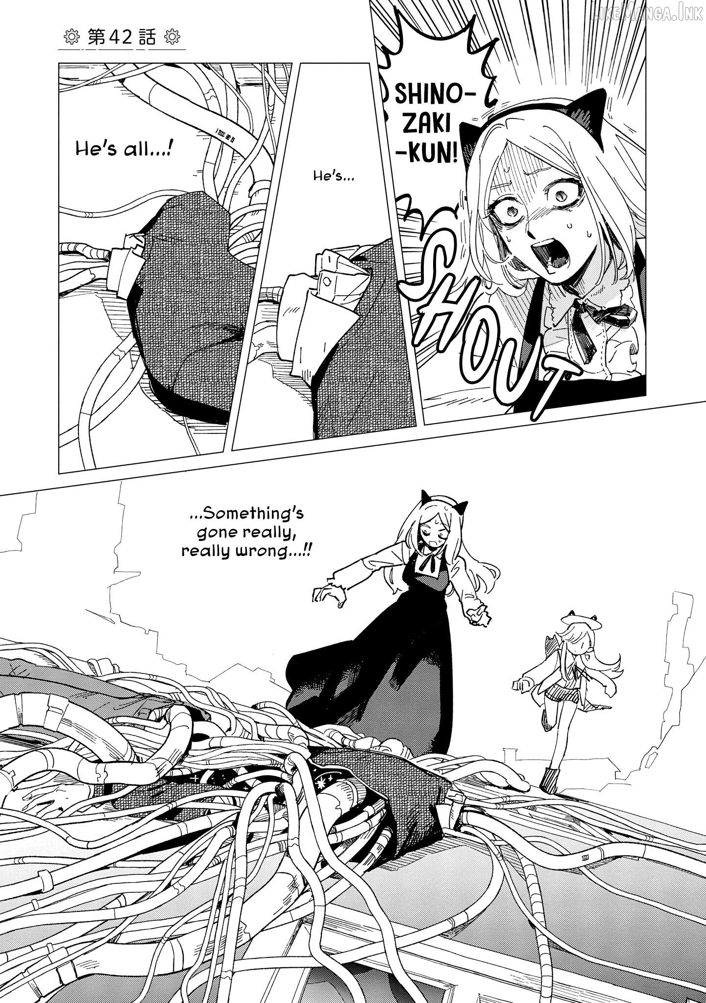 Shinozaki-kun no Mente Jijou Chapter 42 - page 1