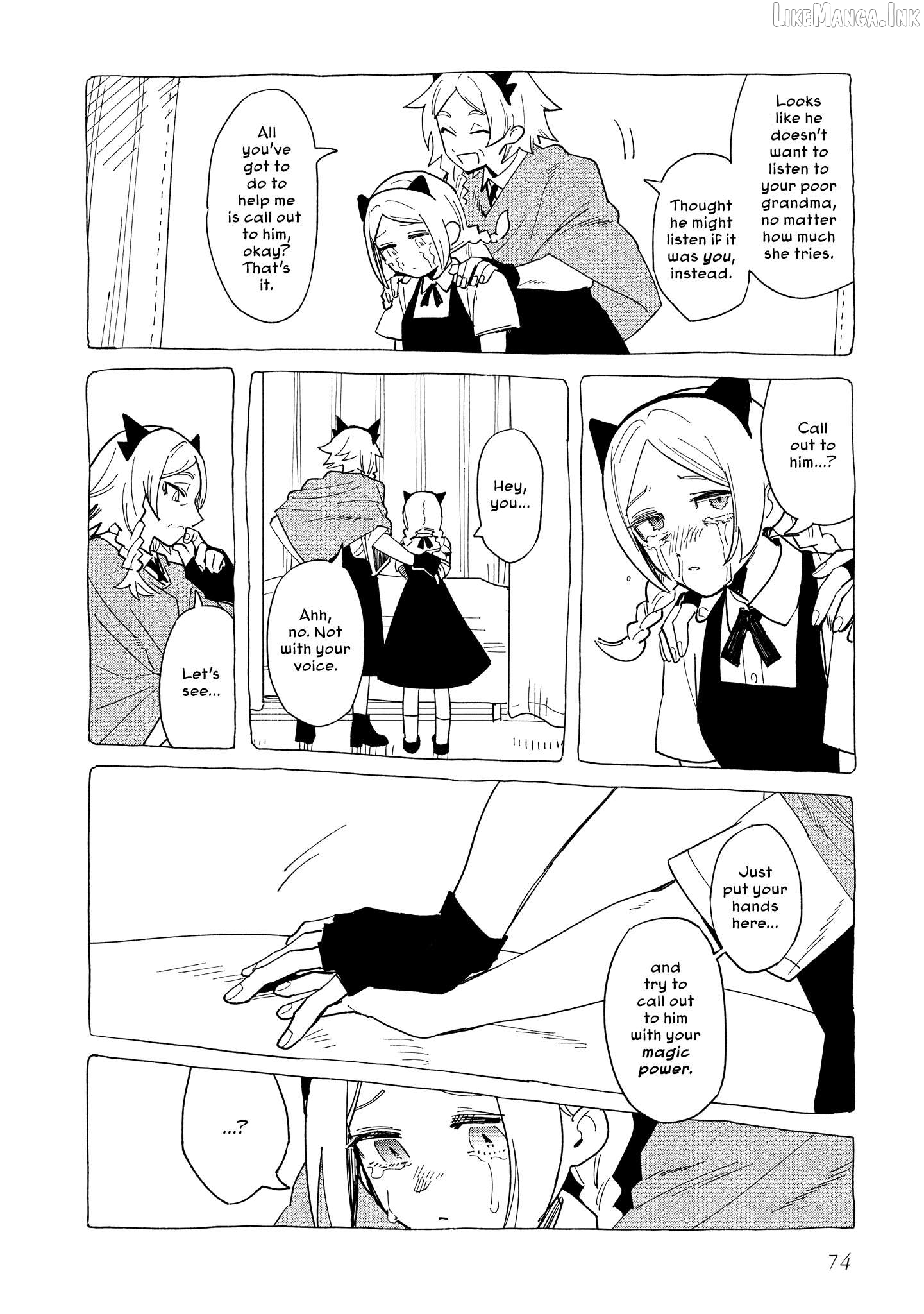 Shinozaki-kun no Mente Jijou Chapter 42 - page 14