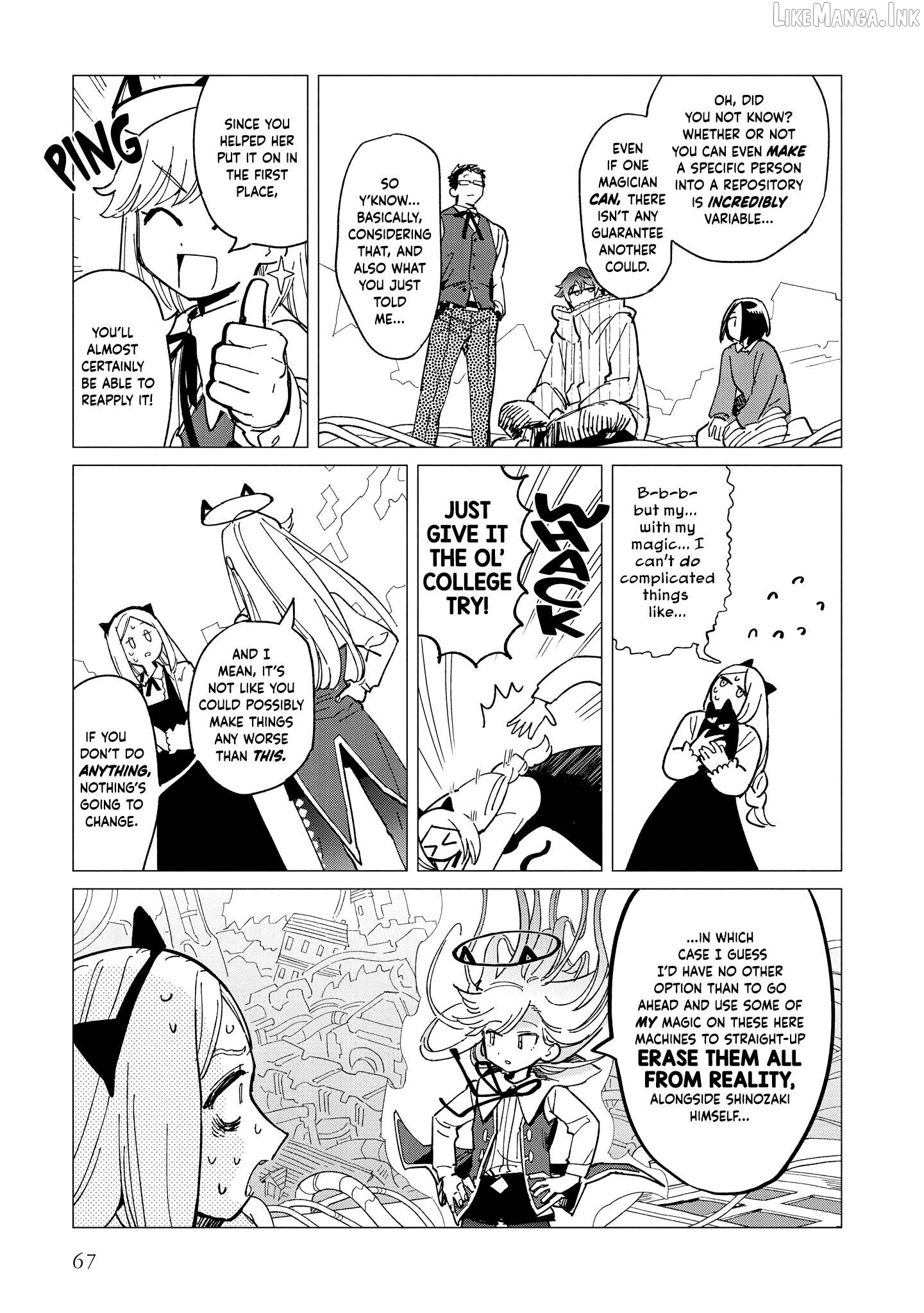 Shinozaki-kun no Mente Jijou Chapter 42 - page 7