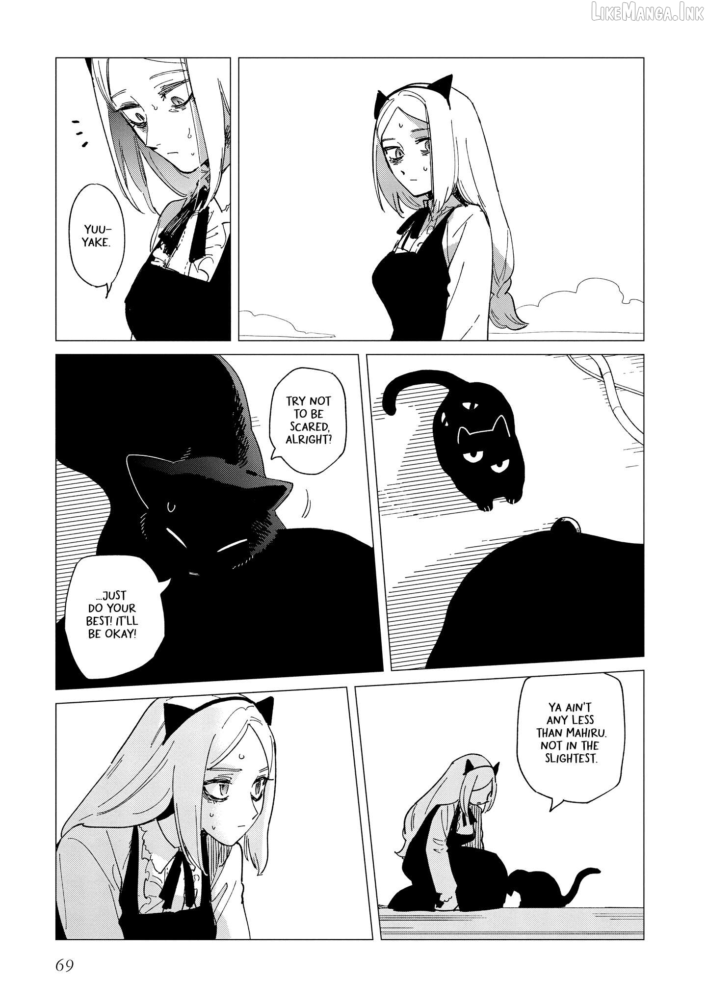 Shinozaki-kun no Mente Jijou Chapter 42 - page 9