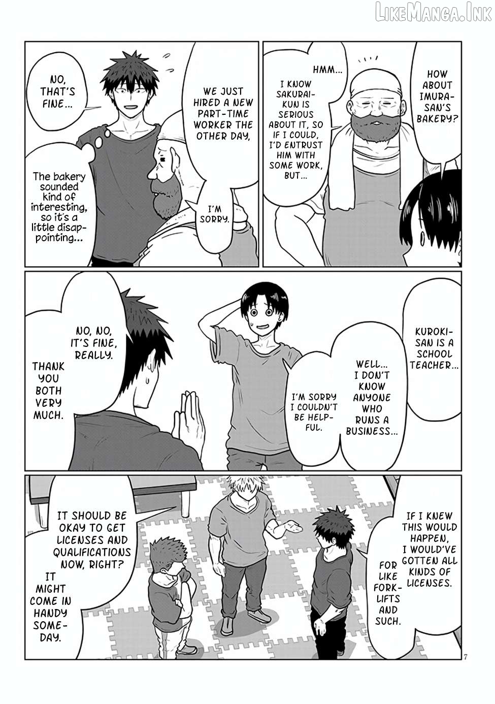 Uzaki-chan wa Asobitai! Chapter 138 - page 7