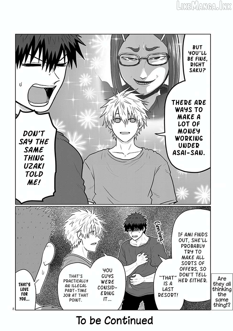 Uzaki-chan wa Asobitai! Chapter 138 - page 8