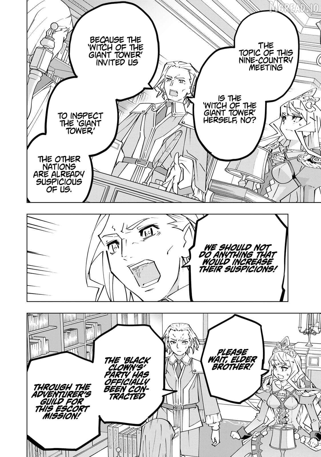 Gift “mugen Gacha” De Level 9999 Chapter 202 - page 2