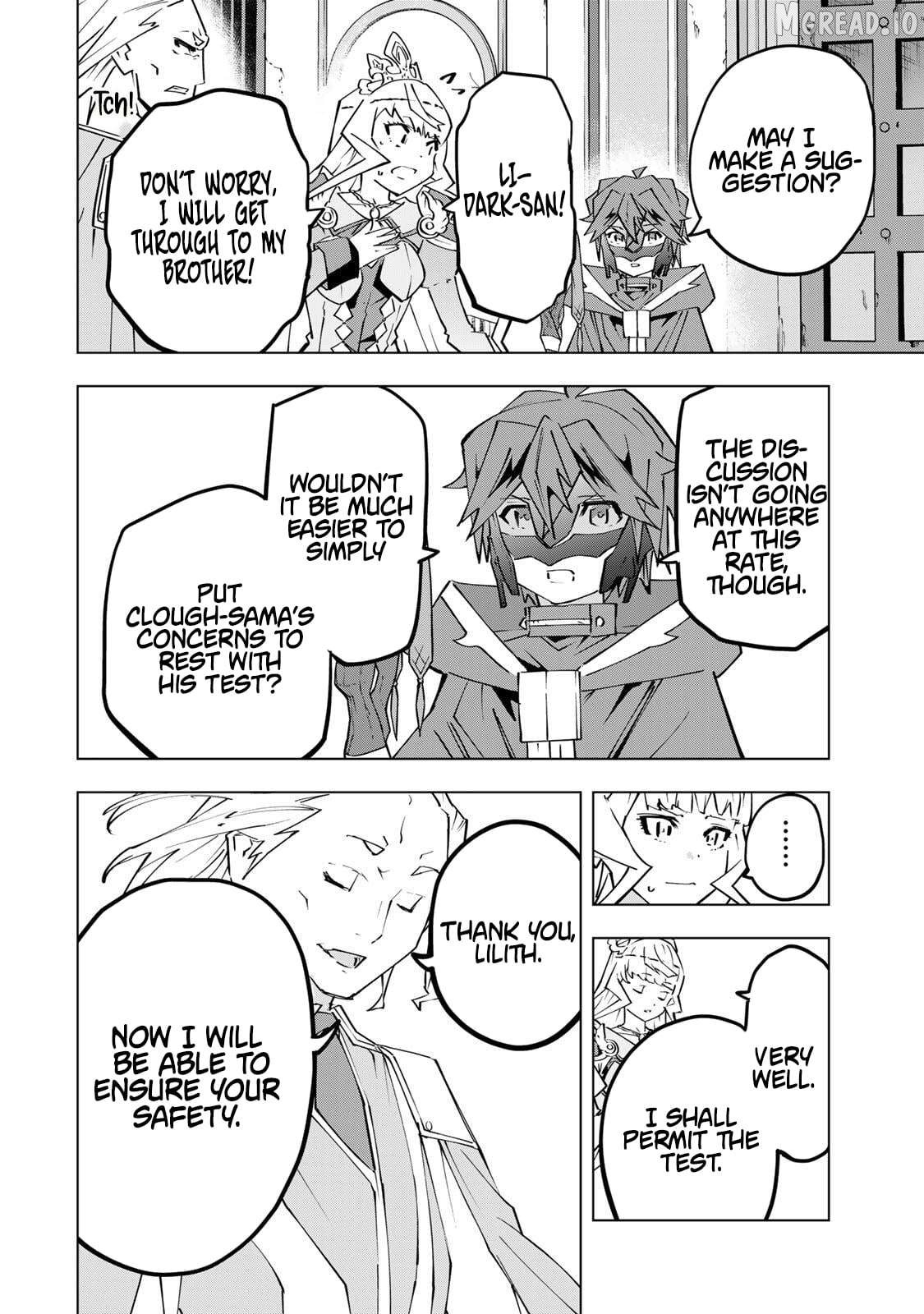 Gift “mugen Gacha” De Level 9999 Chapter 203 - page 12