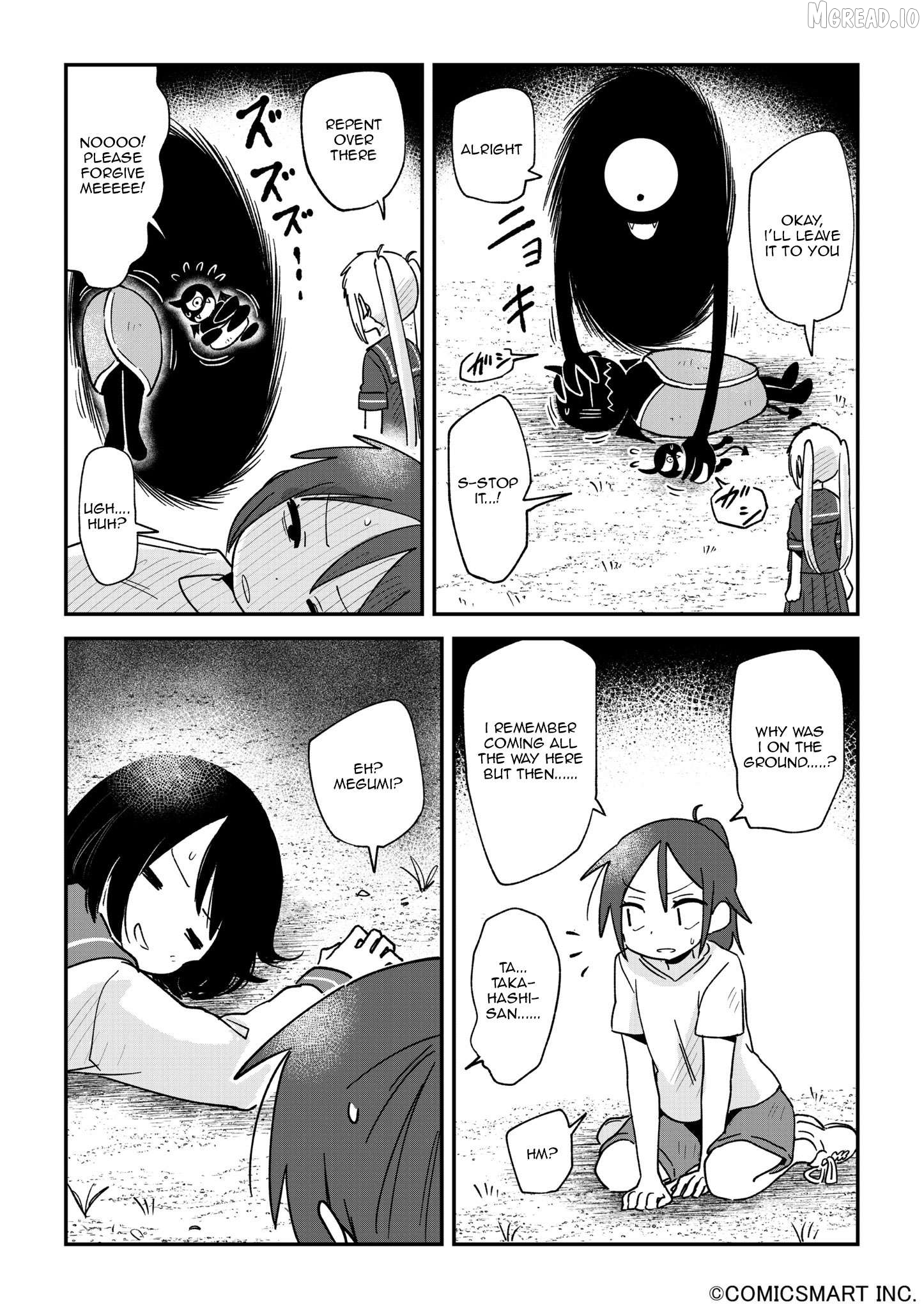 Fushigi no Mayuri-san Chapter 122 - page 3