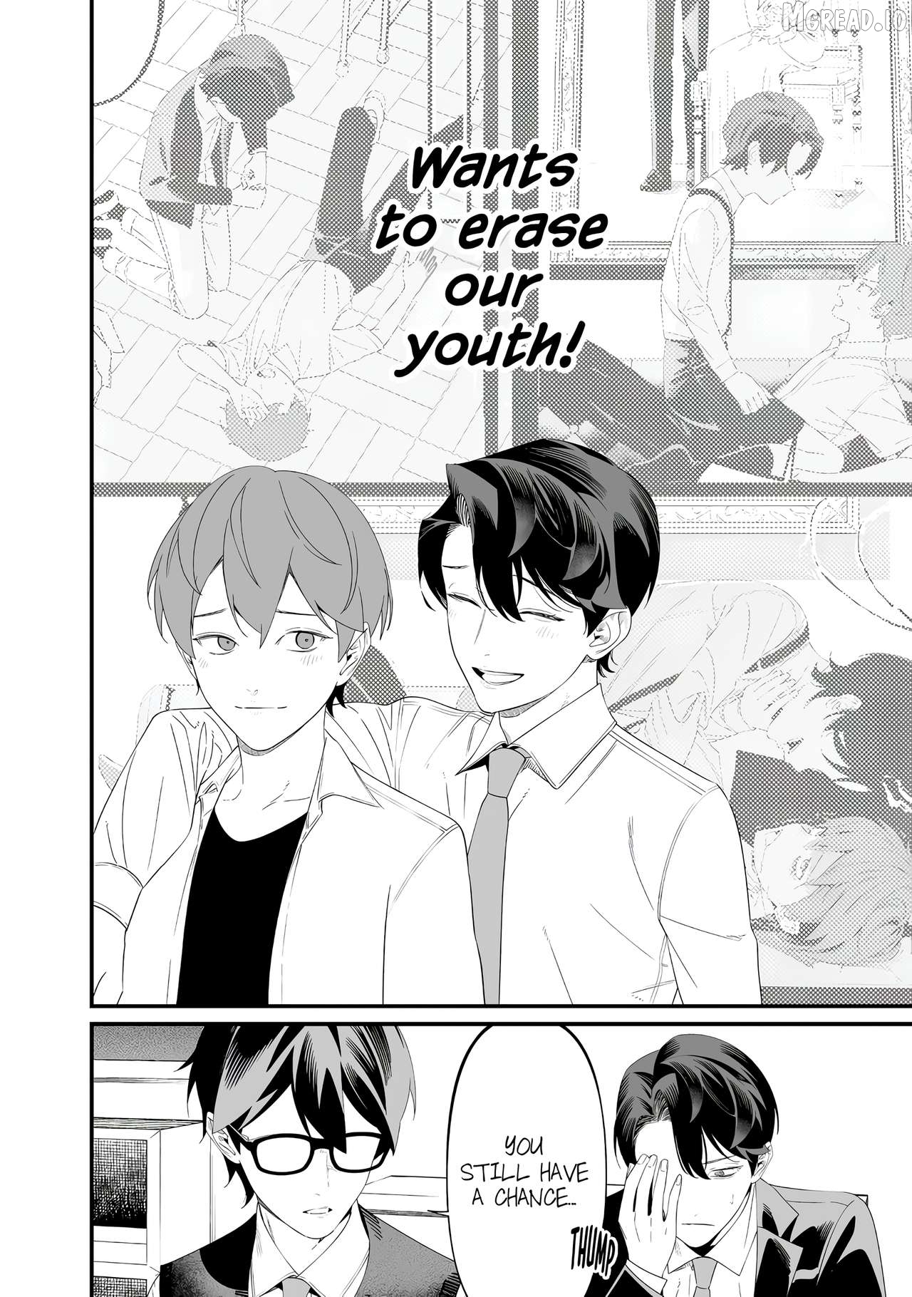 Maria No Danzai Chapter 69 - page 16