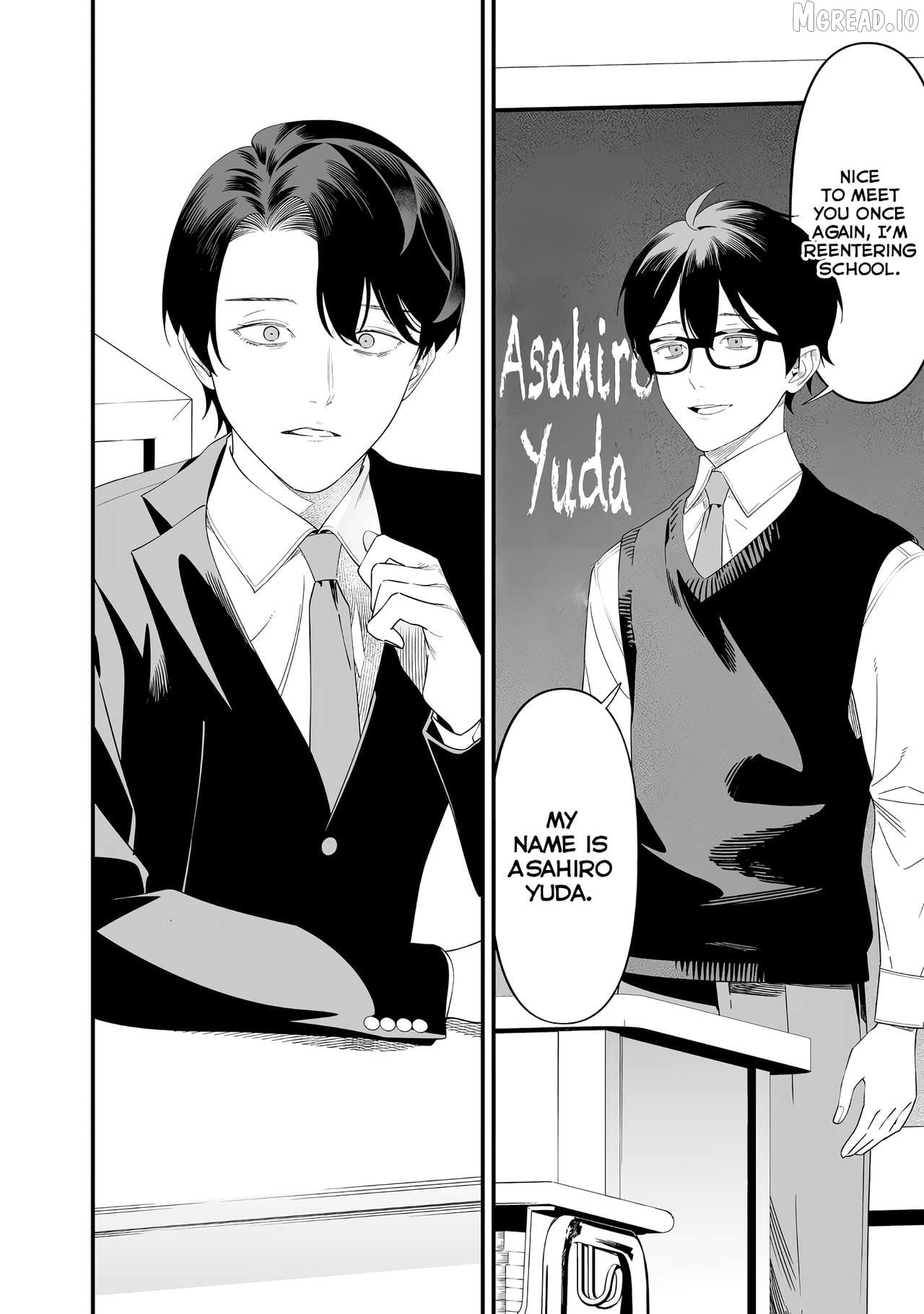 Maria No Danzai Chapter 69 - page 2