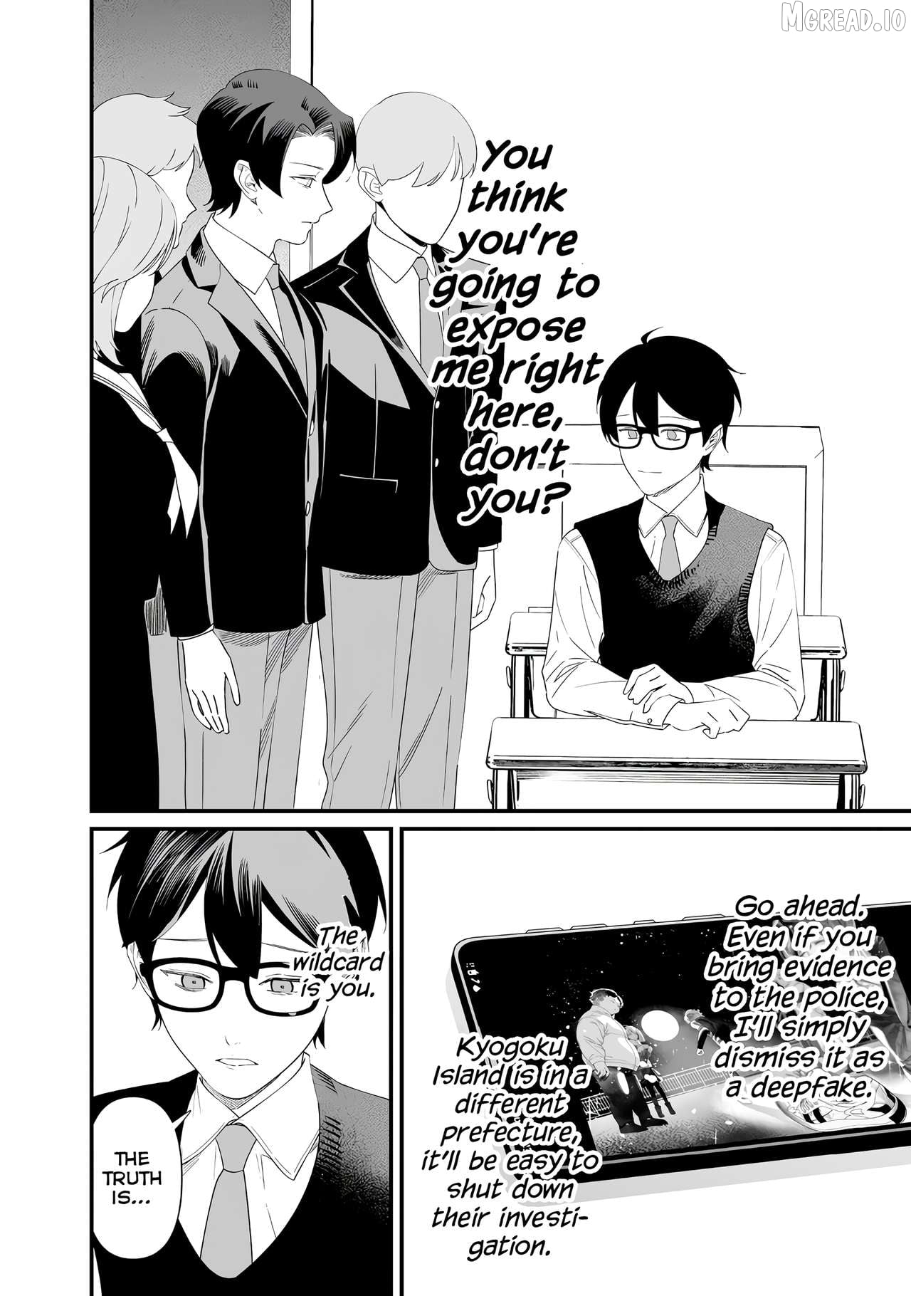 Maria No Danzai Chapter 69 - page 6