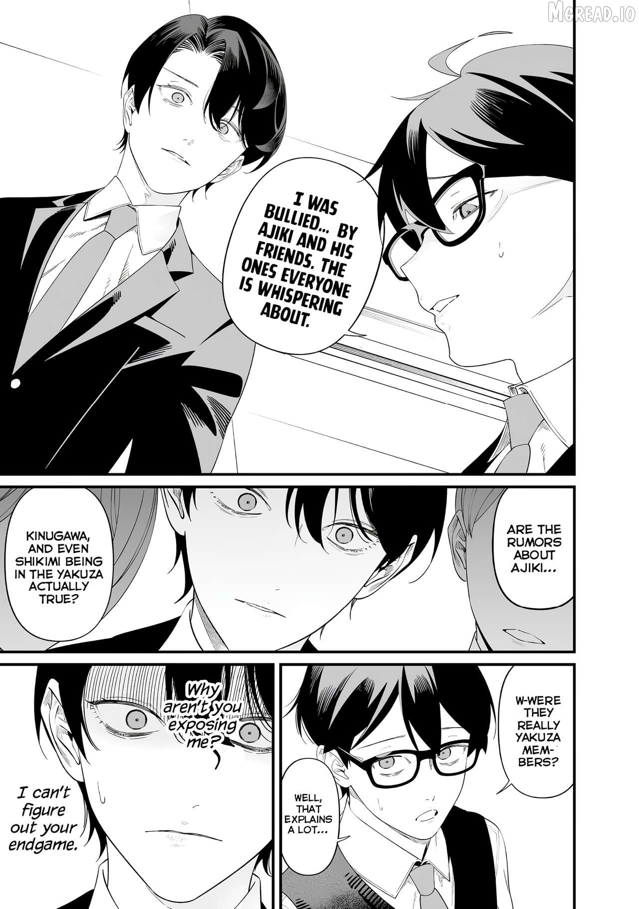 Maria No Danzai Chapter 69 - page 7