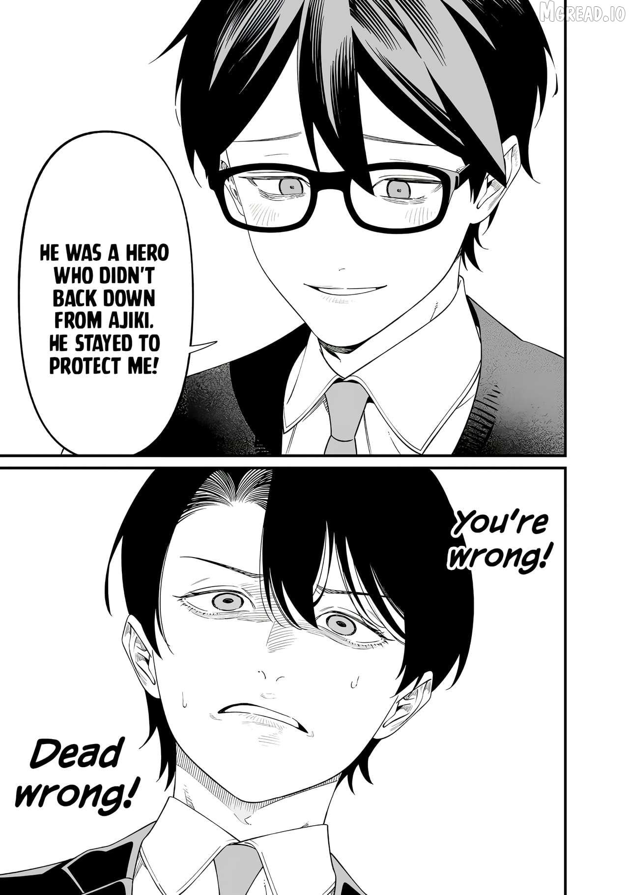 Maria No Danzai Chapter 69 - page 9
