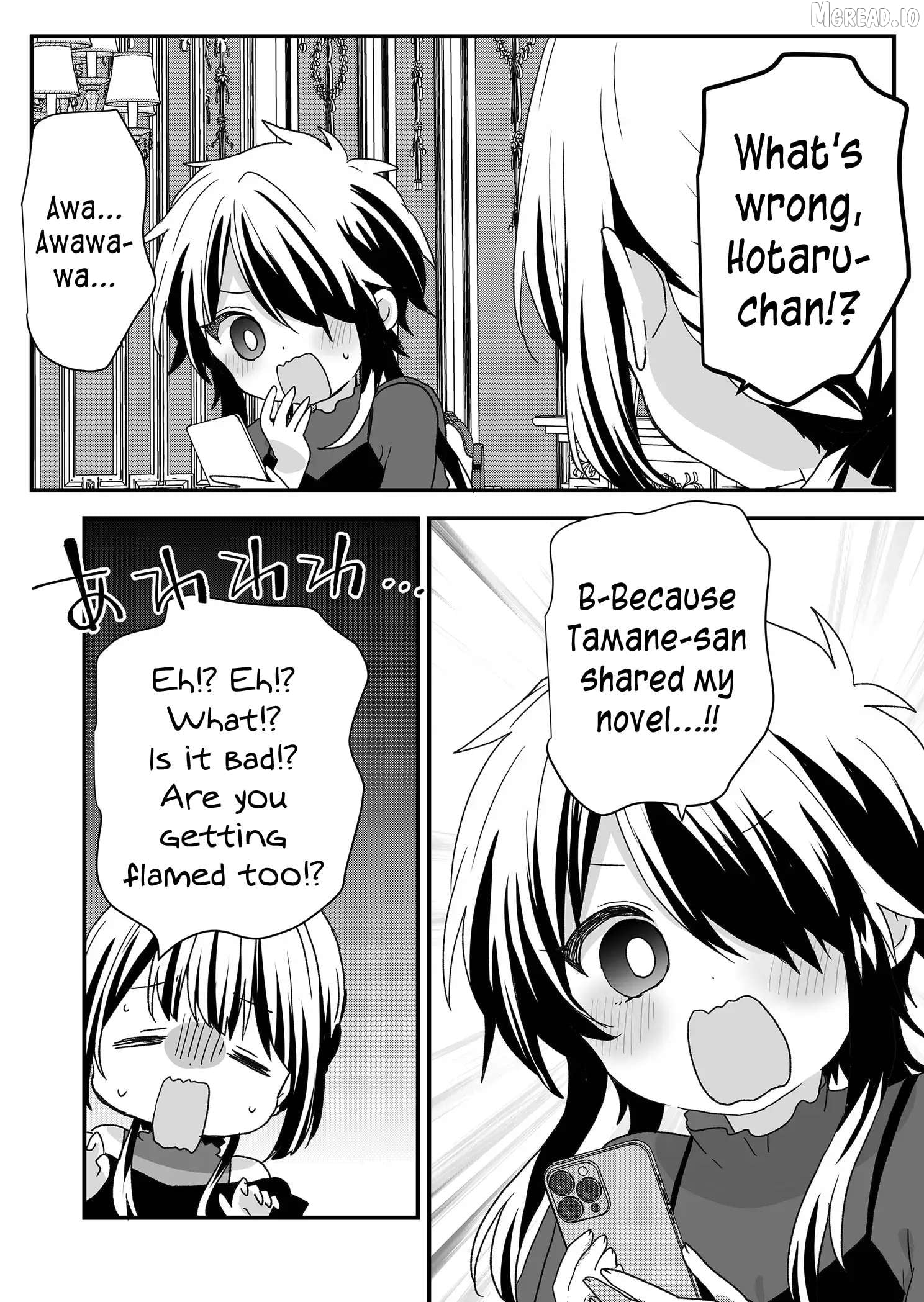 Kuzu Rouninsei, Jinsei Ga Tsurai No De Yoru No Onee-San Wo Yondemita Chapter 106 - page 6