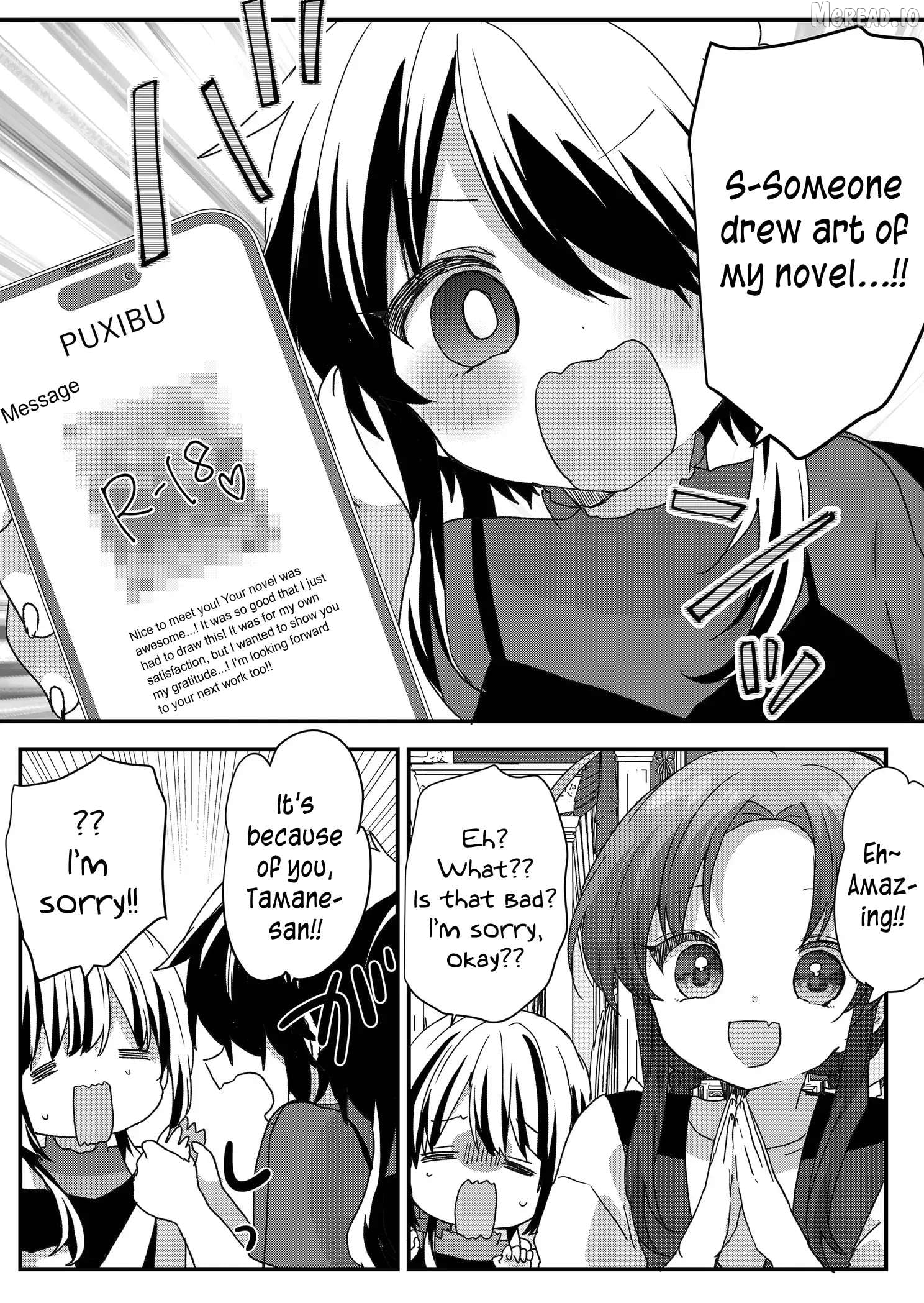 Kuzu Rouninsei, Jinsei Ga Tsurai No De Yoru No Onee-San Wo Yondemita Chapter 106 - page 7