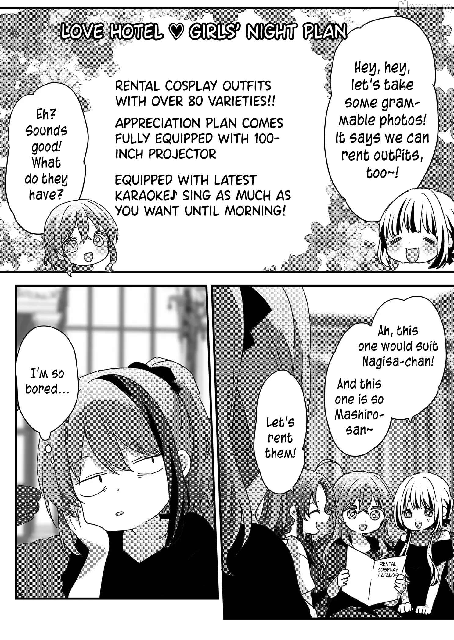 Kuzu Rouninsei, Jinsei Ga Tsurai No De Yoru No Onee-San Wo Yondemita Chapter 106 - page 9