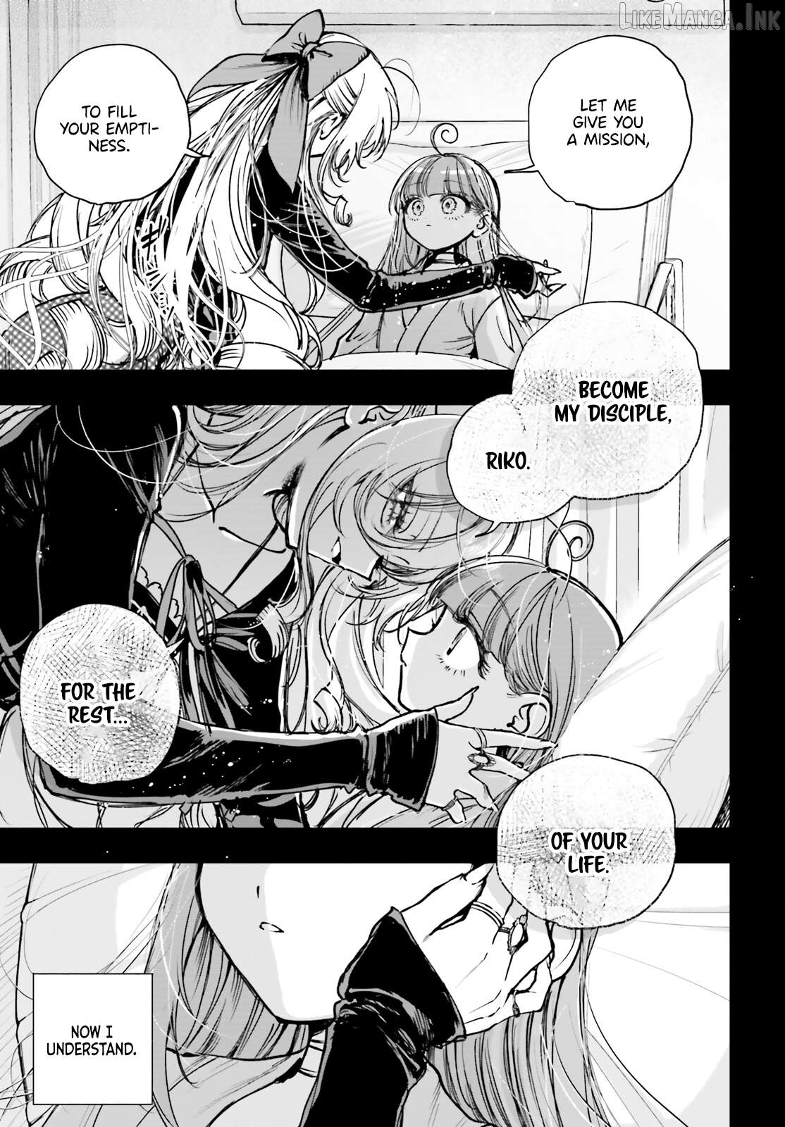 Shibou Yuugi De Meshi Wo Kuu. Chapter 27 - page 15