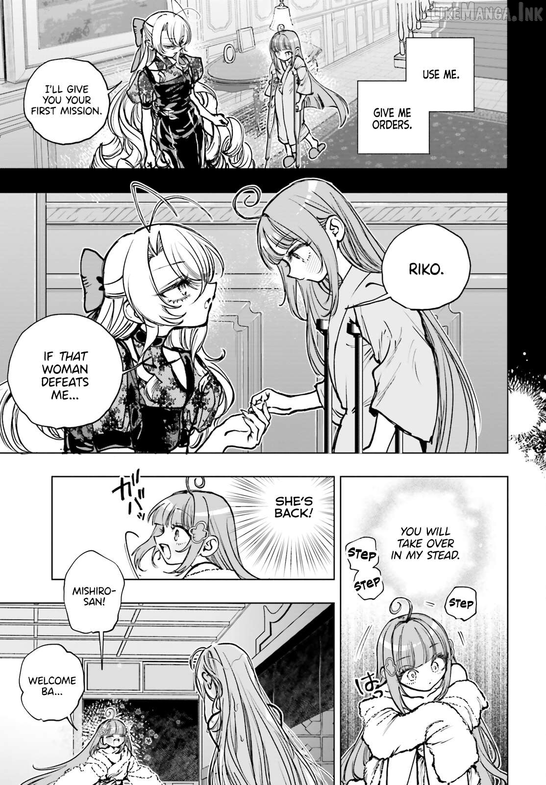 Shibou Yuugi De Meshi Wo Kuu. Chapter 27 - page 17