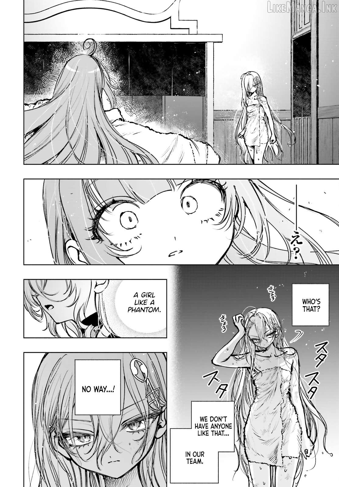 Shibou Yuugi De Meshi Wo Kuu. Chapter 27 - page 18