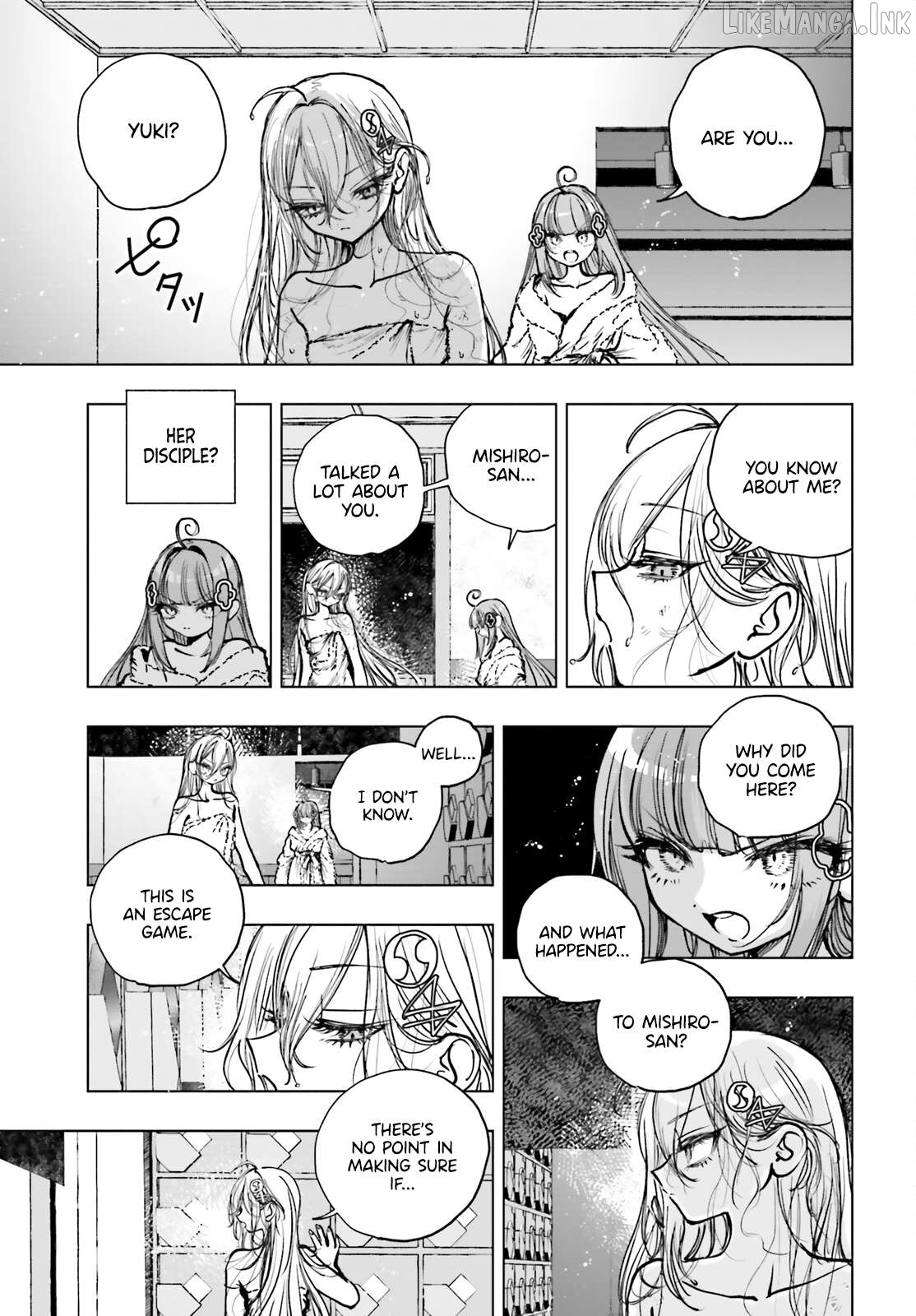 Shibou Yuugi De Meshi Wo Kuu. Chapter 27 - page 19