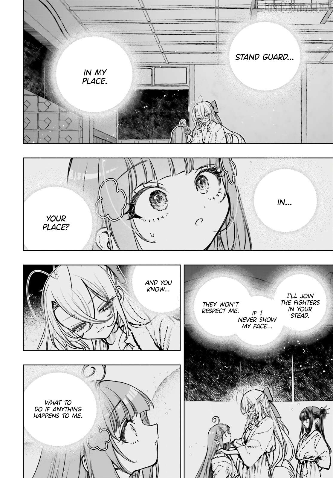 Shibou Yuugi De Meshi Wo Kuu. Chapter 27 - page 2
