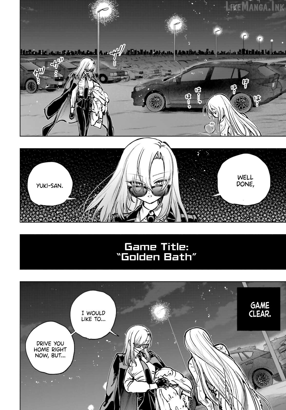 Shibou Yuugi De Meshi Wo Kuu. Chapter 27 - page 30