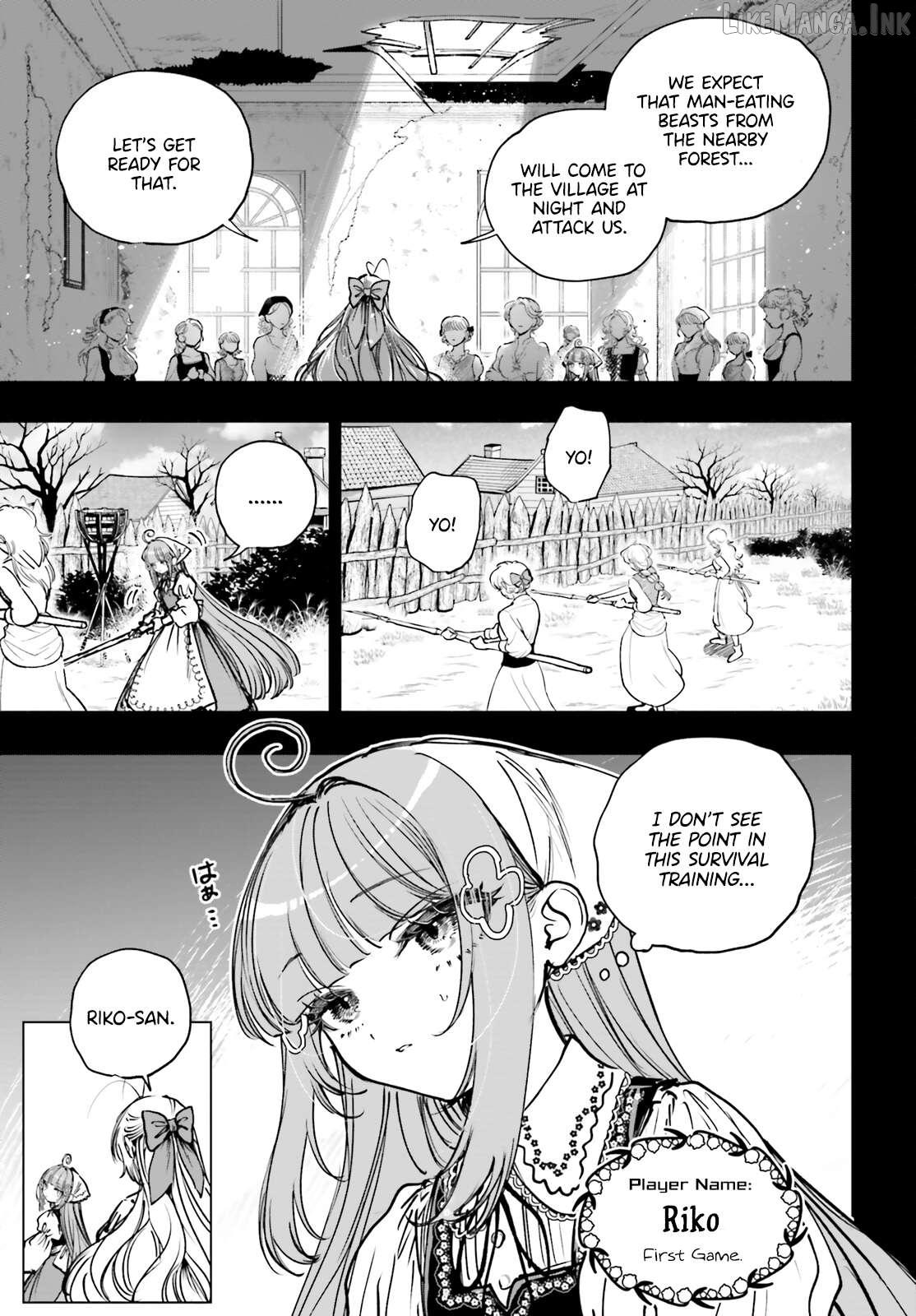 Shibou Yuugi De Meshi Wo Kuu. Chapter 27 - page 5