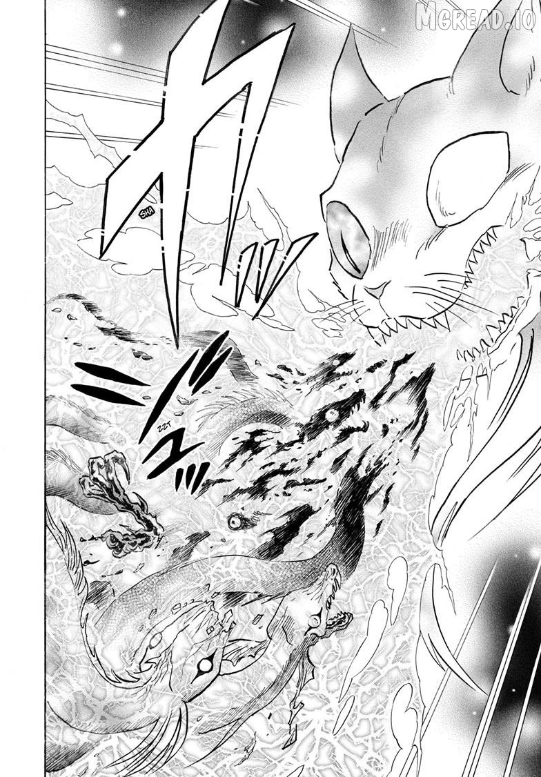 Mao - Manga Chapter 323 - page 15