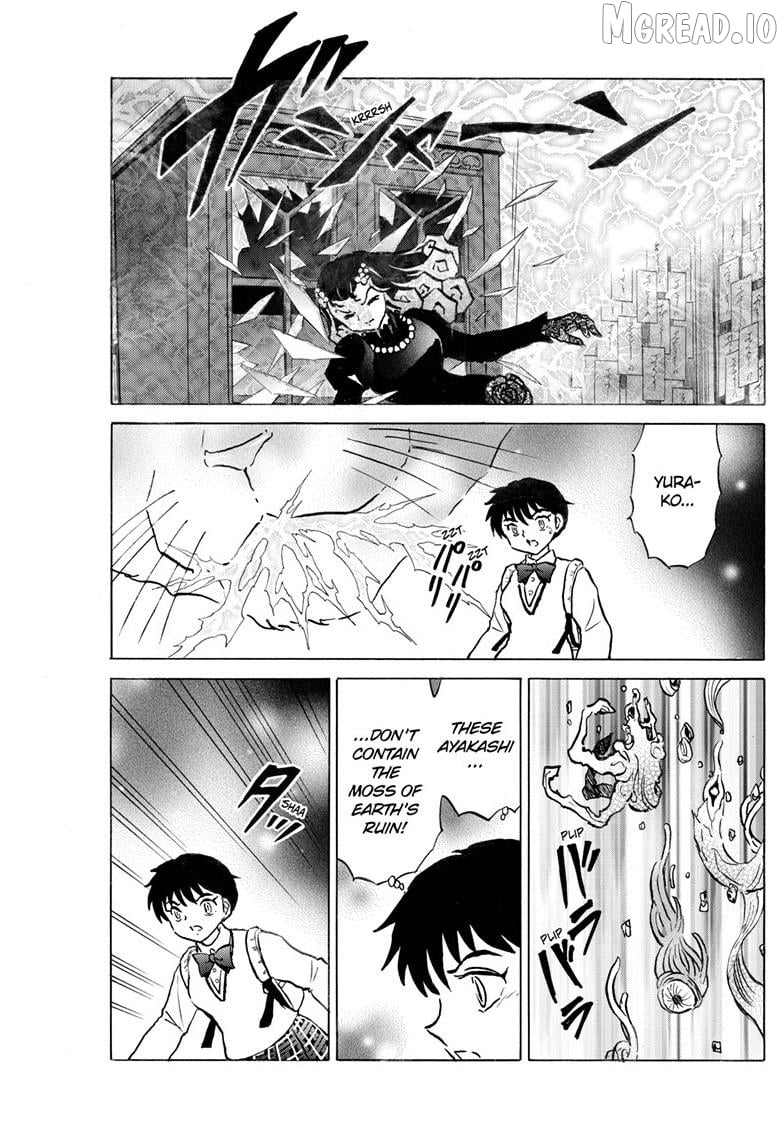 Mao - Manga Chapter 323 - page 16