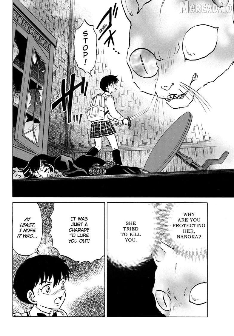 Mao - Manga Chapter 323 - page 17