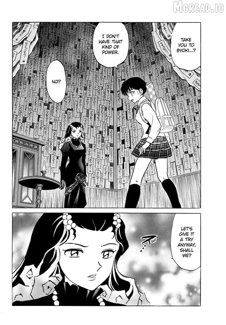 Mao - Manga Chapter 323 - page 3
