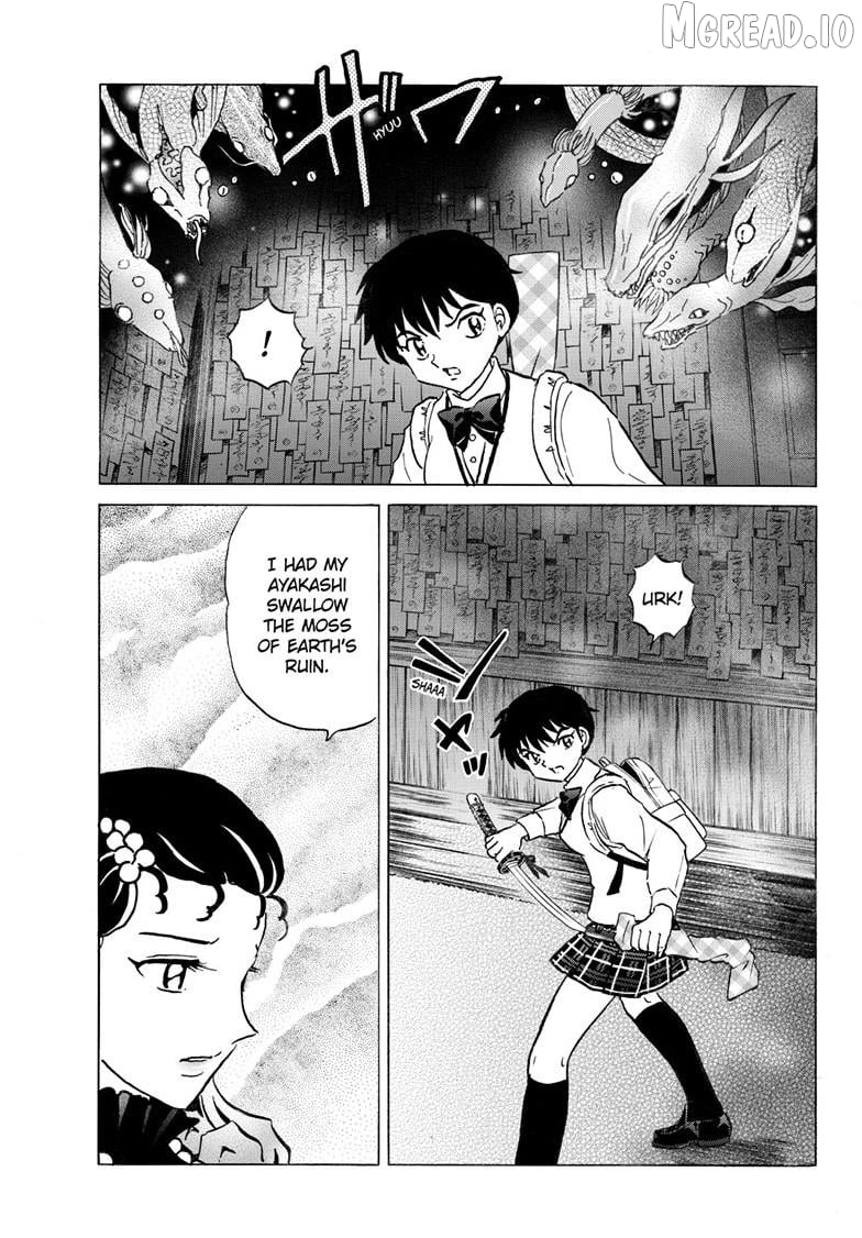 Mao - Manga Chapter 323 - page 4