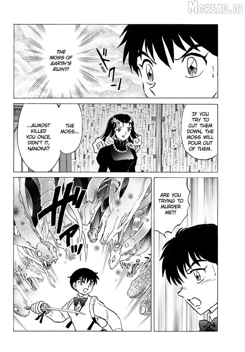 Mao - Manga Chapter 323 - page 5