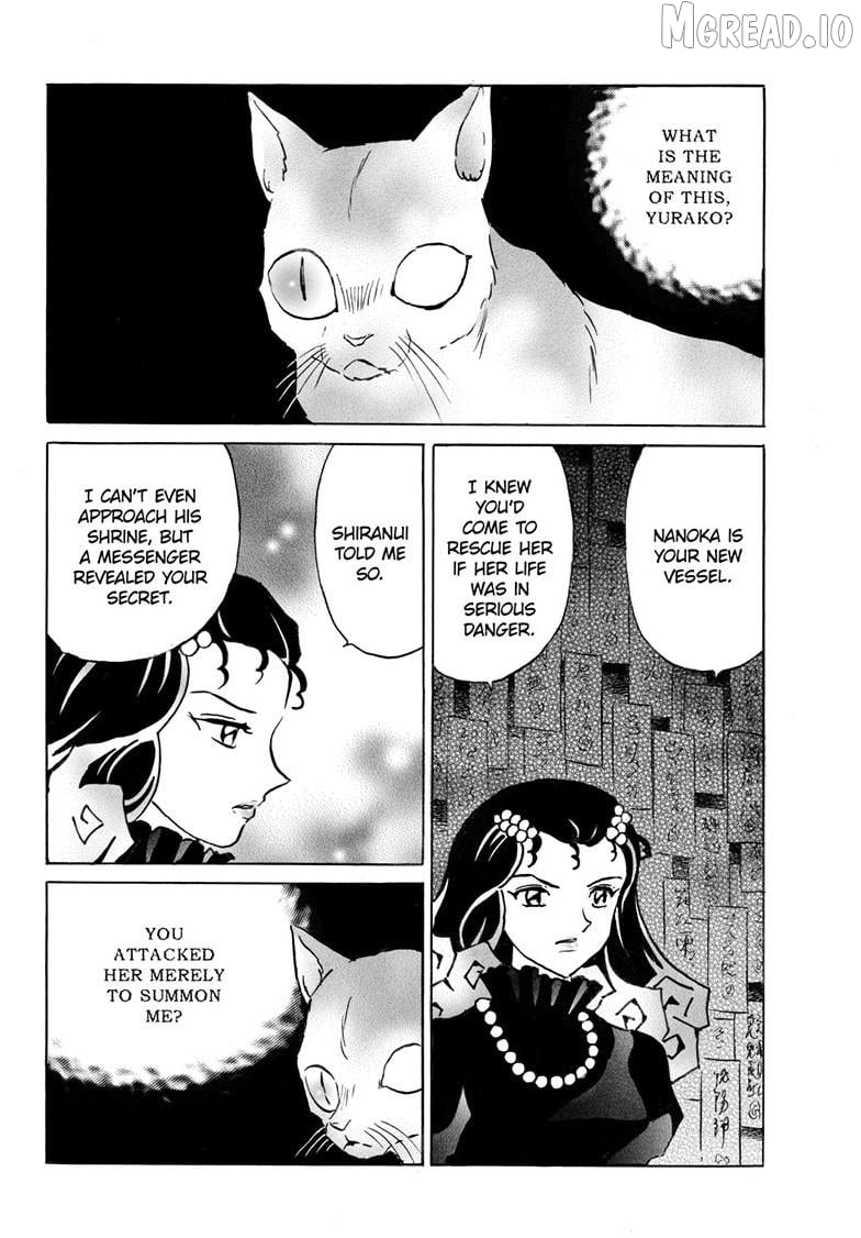 Mao - Manga Chapter 323 - page 9